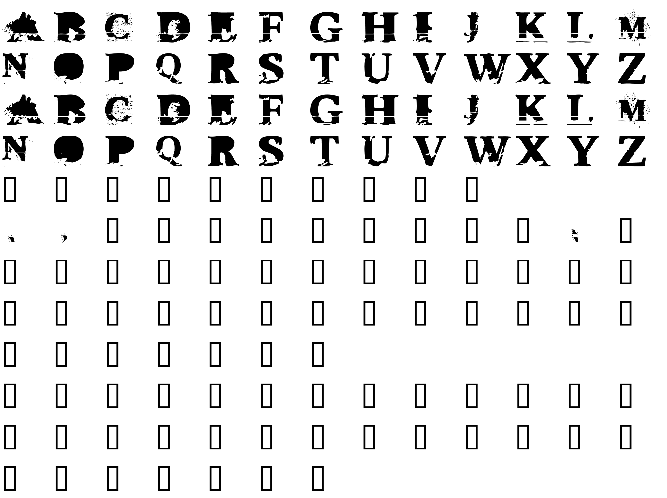 Шрифт TripleXXX