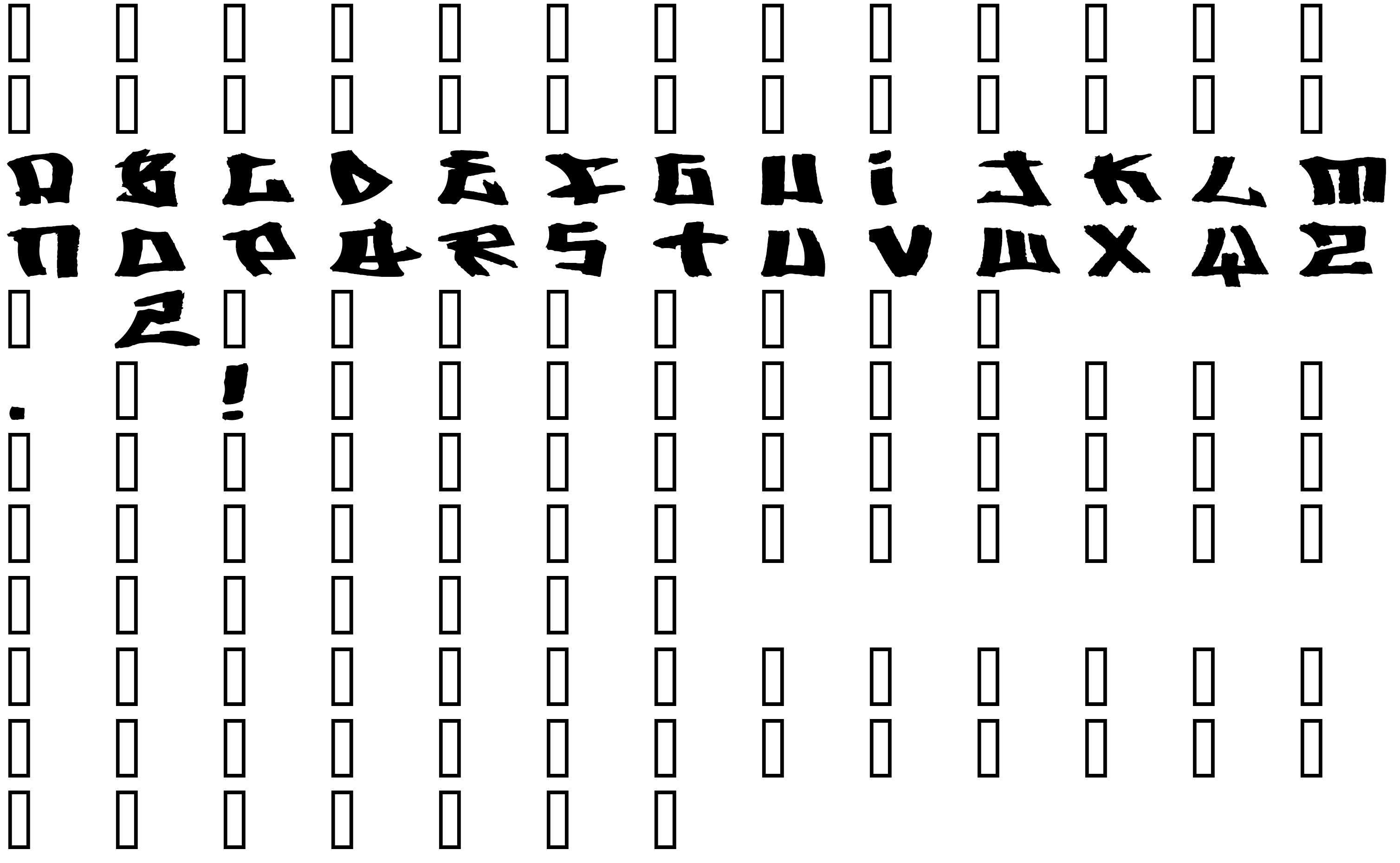 Шрифт Writers 2