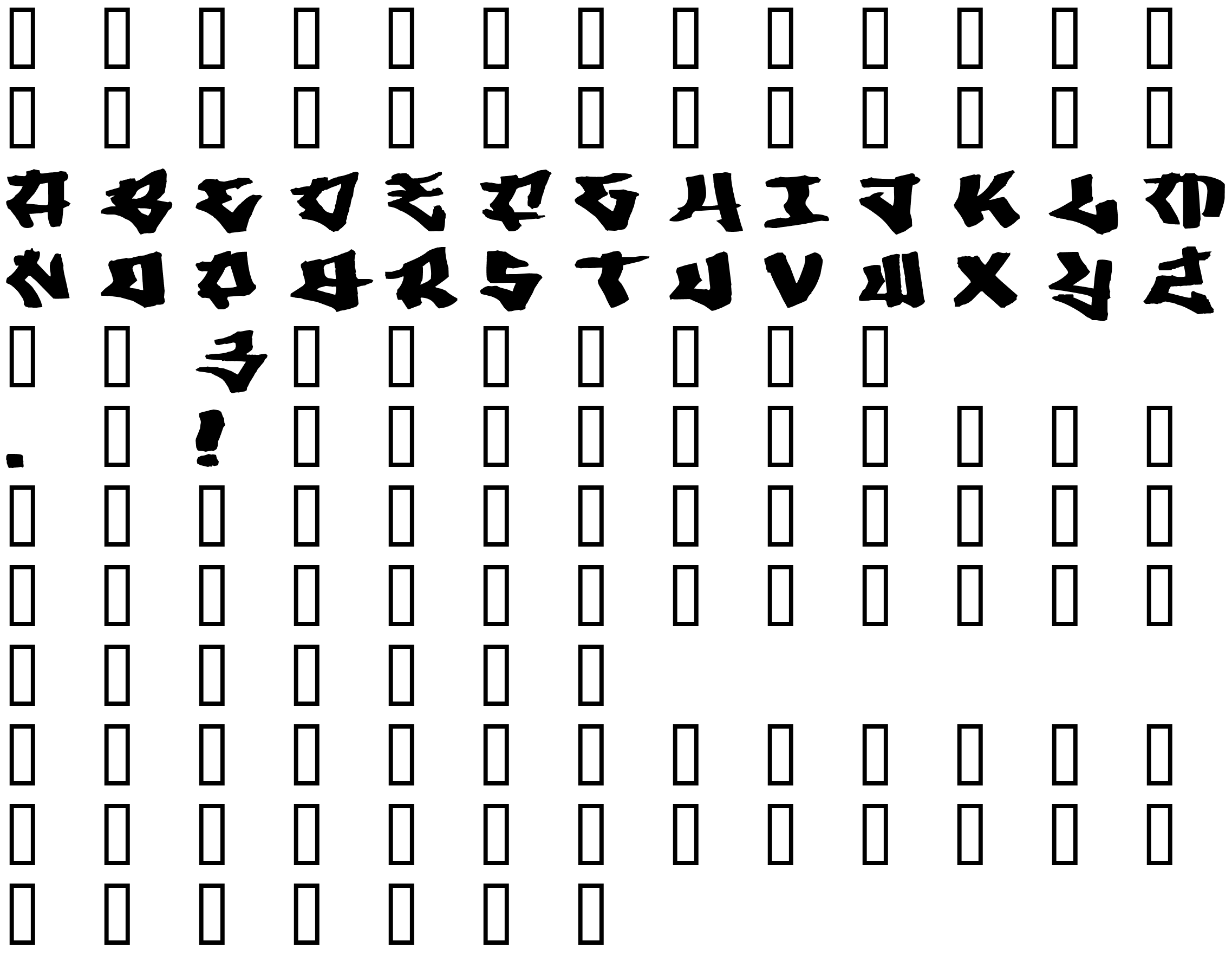 Шрифт Writers 3