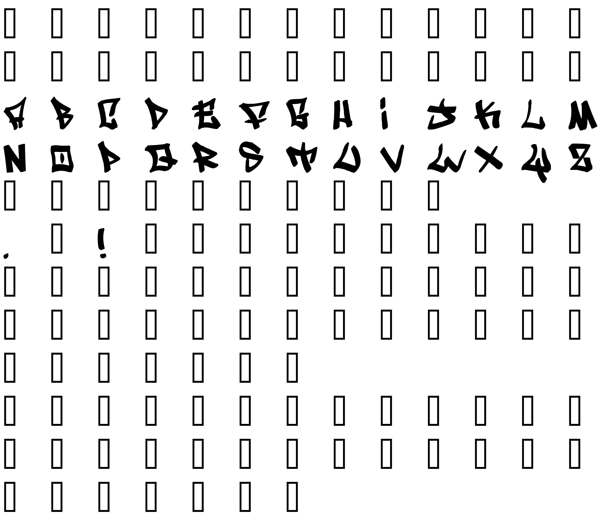 Шрифт Writers condensed