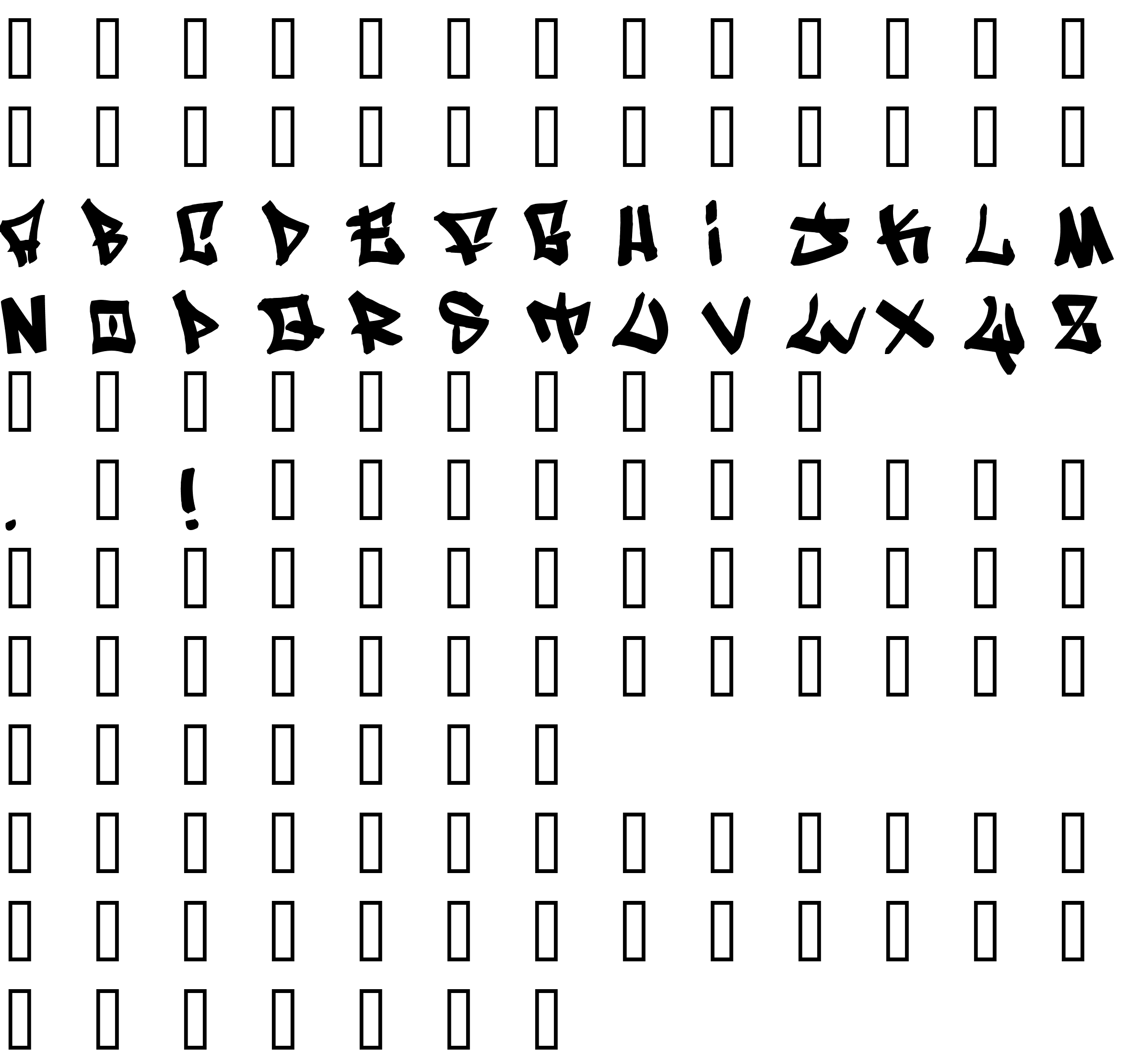 Шрифт Writers fat