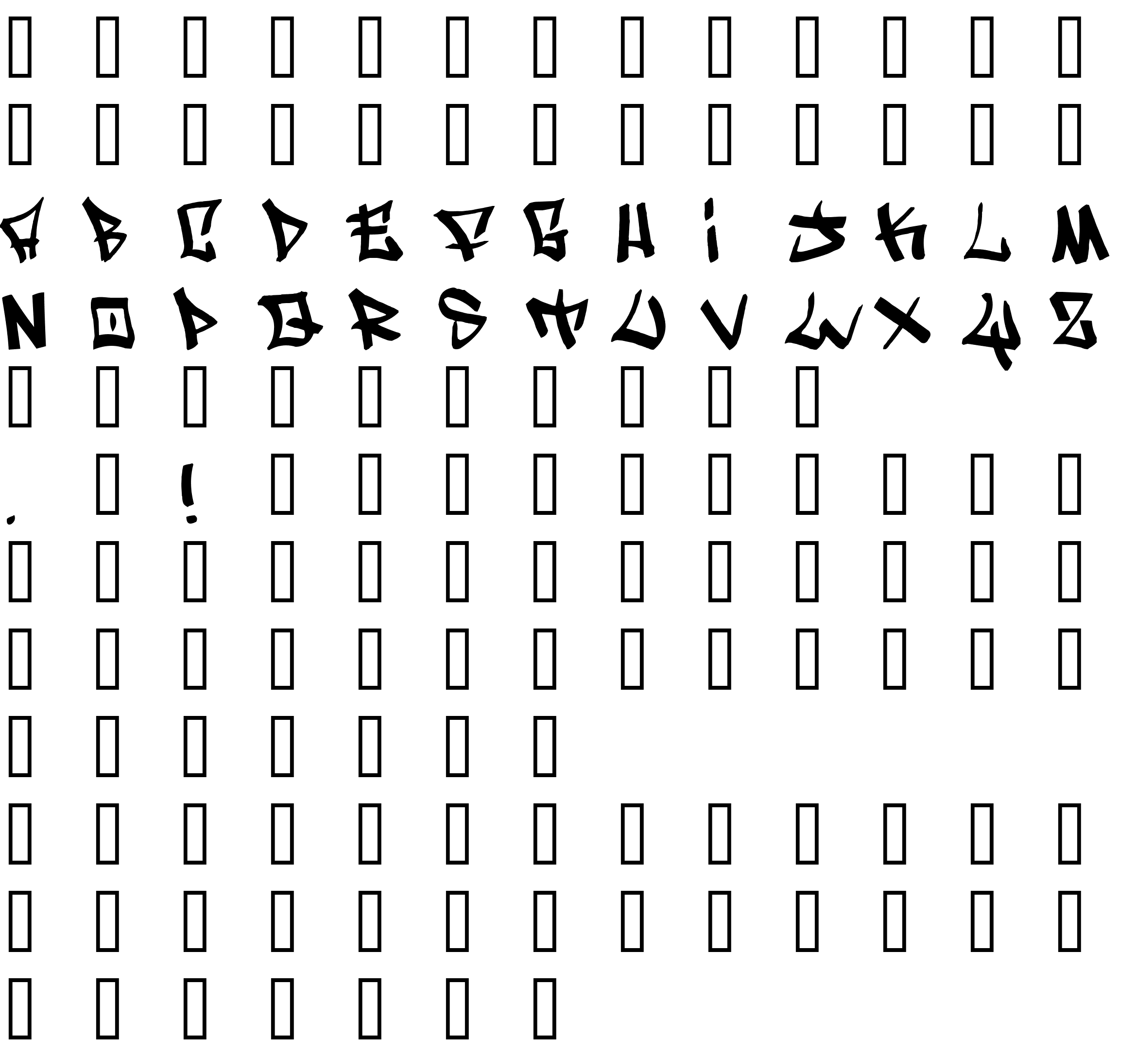 Шрифт Writers original