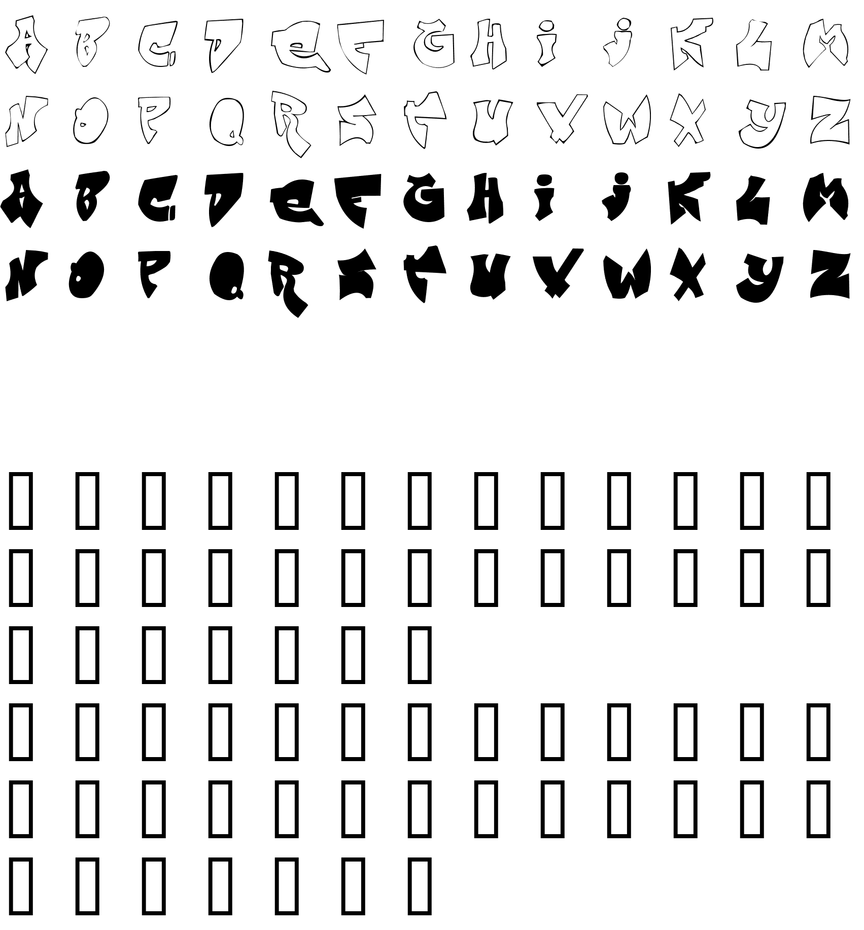 Шрифт Zit Graffiti