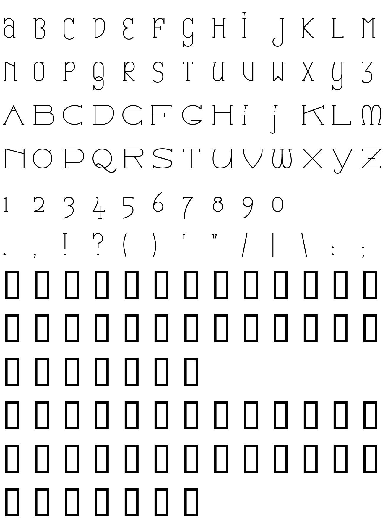 Шрифт Catharsis Espresso