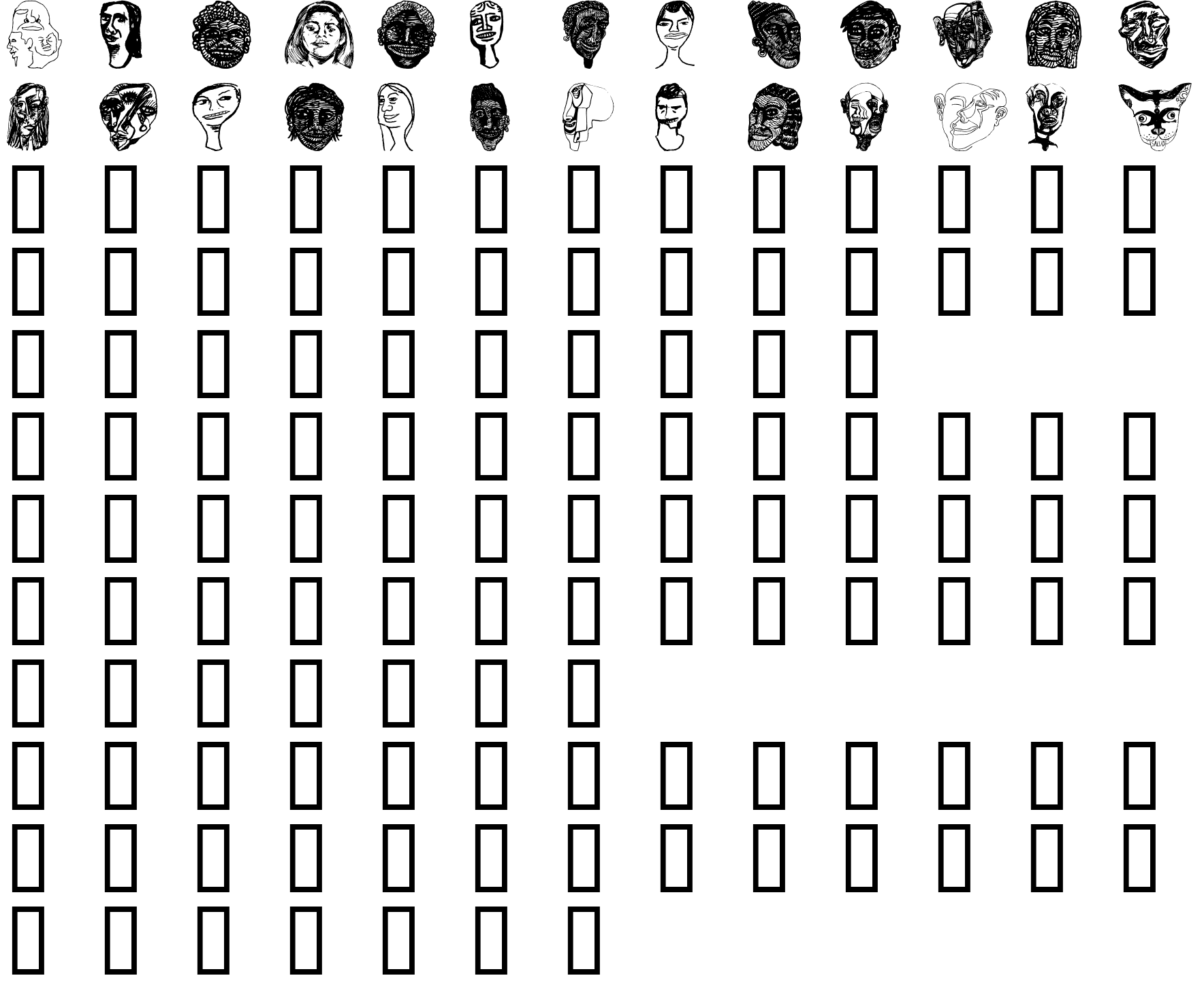 Шрифт Faces Plain