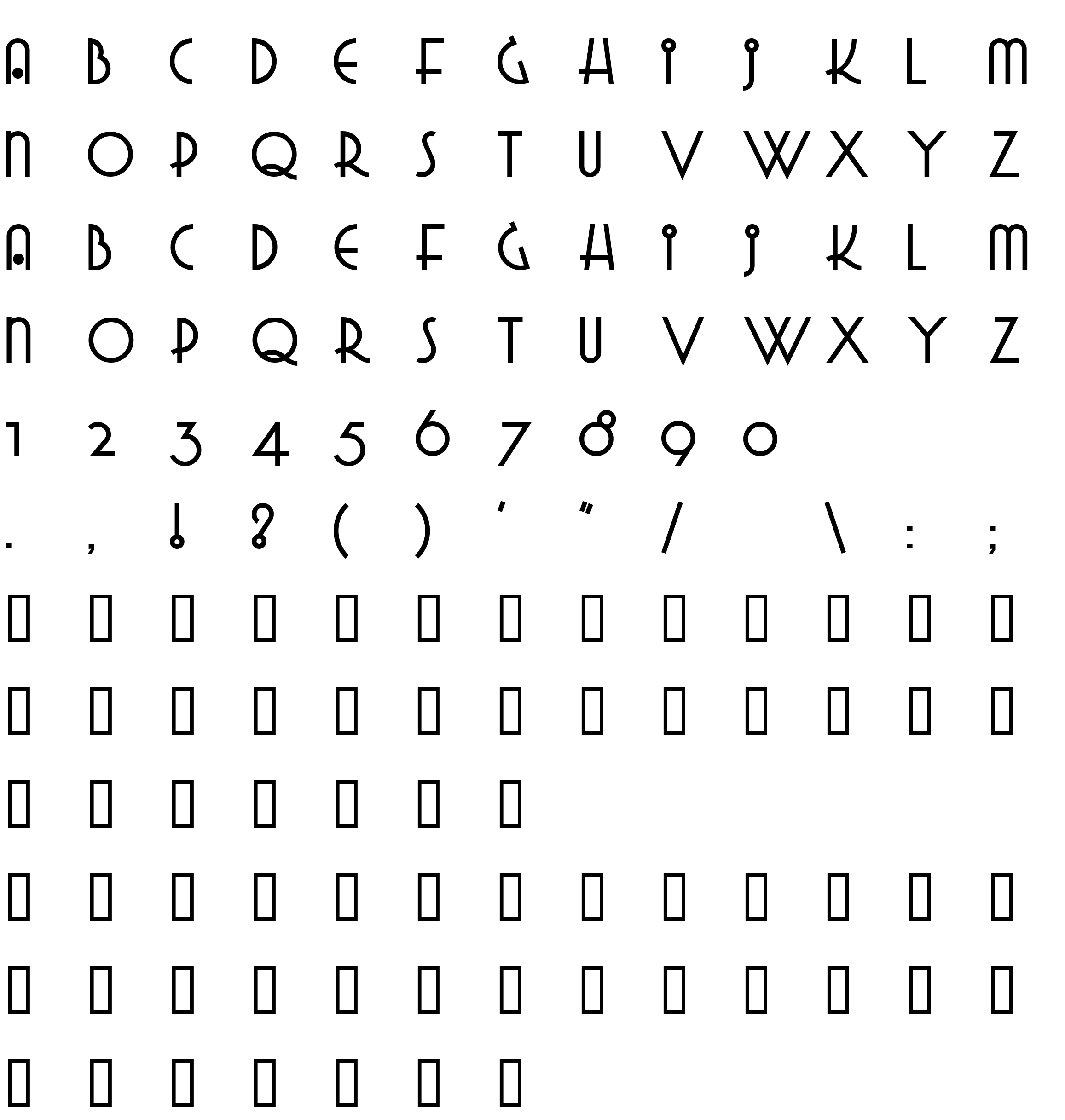 Шрифт GradoGradooNF