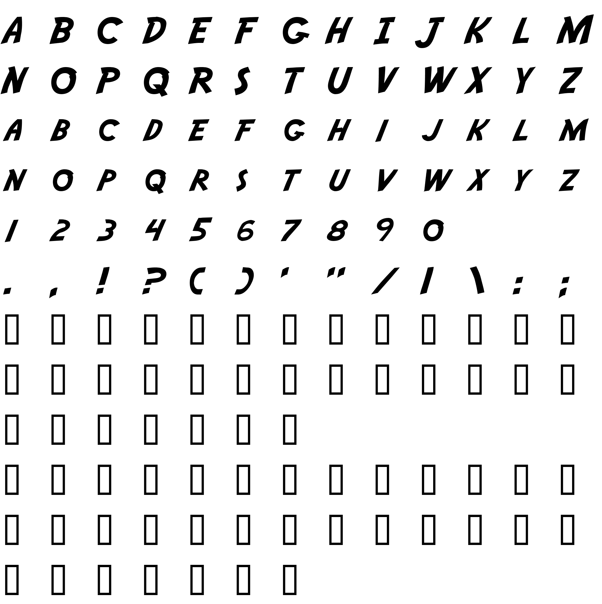 Шрифт Adventure Normal