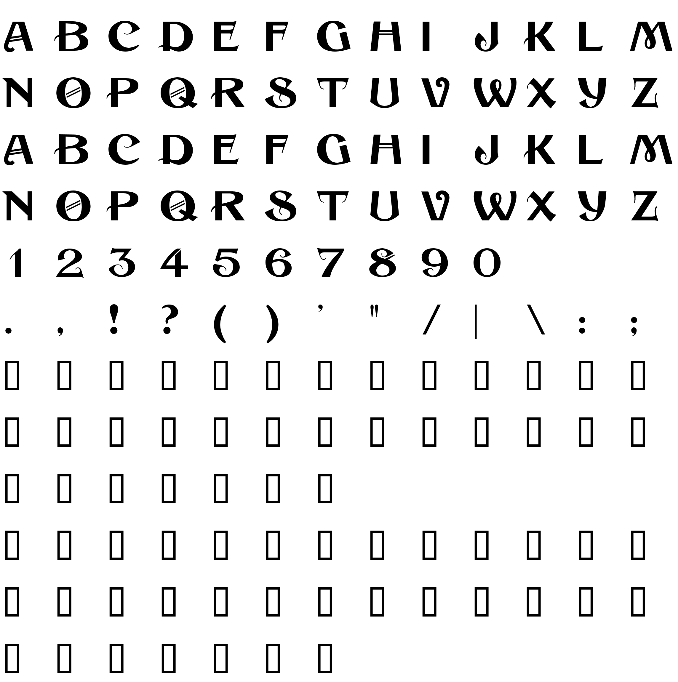 Шрифт Sesame Regular