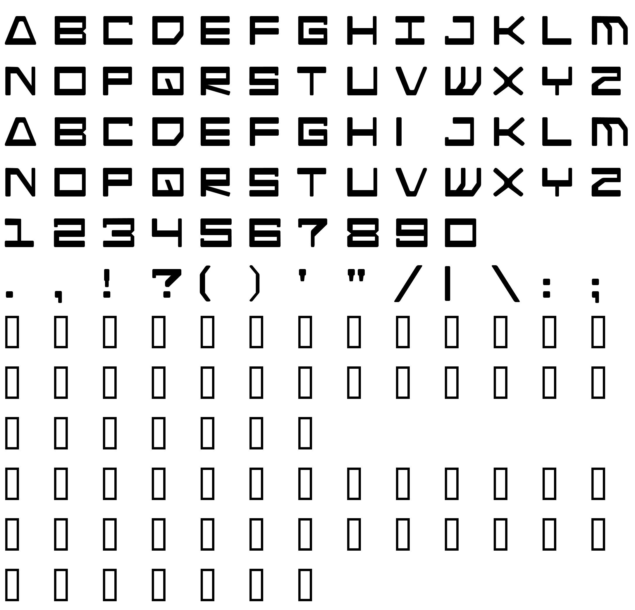 Шрифт Android Nation