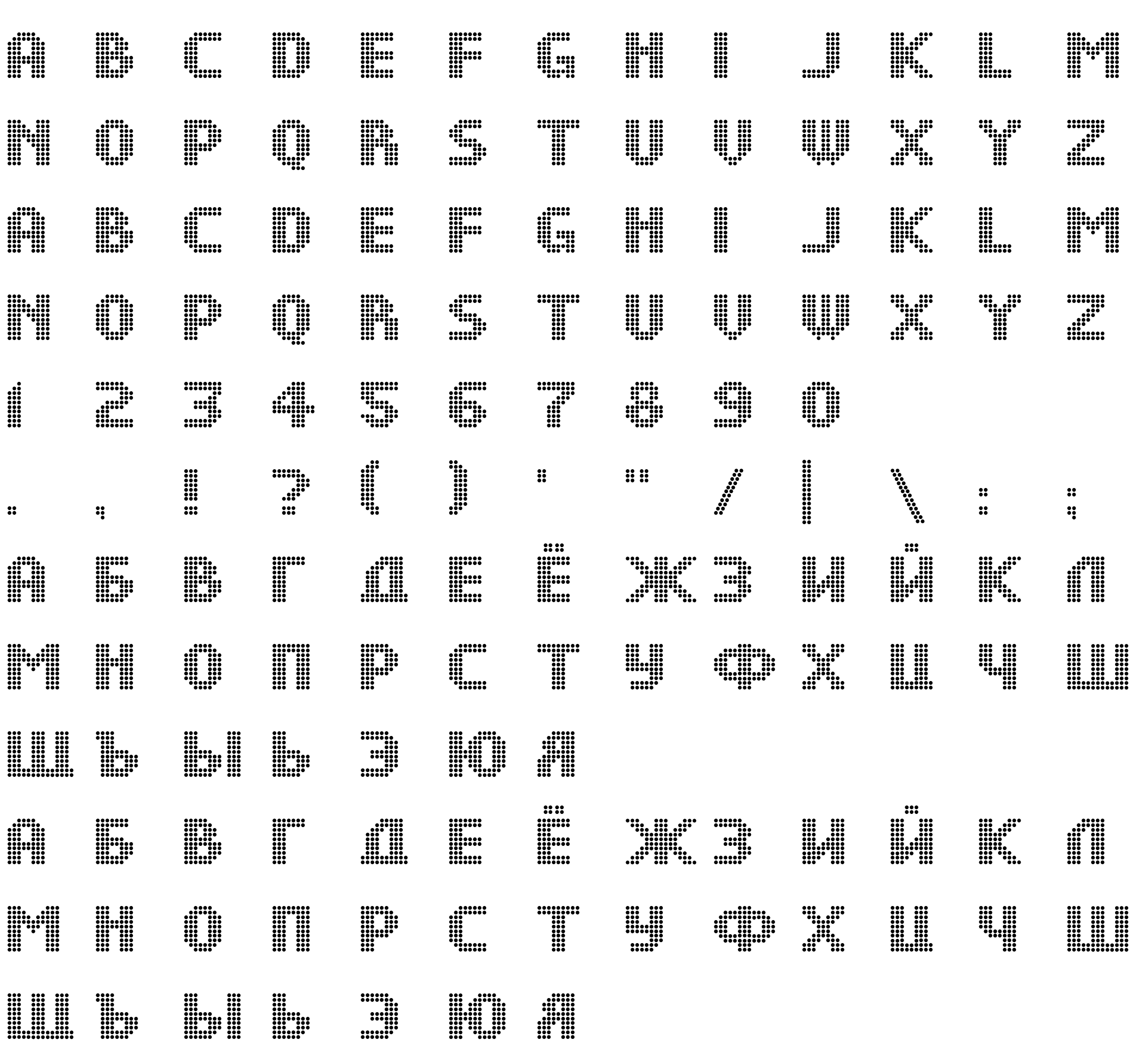 Шрифт DS Dots Medium