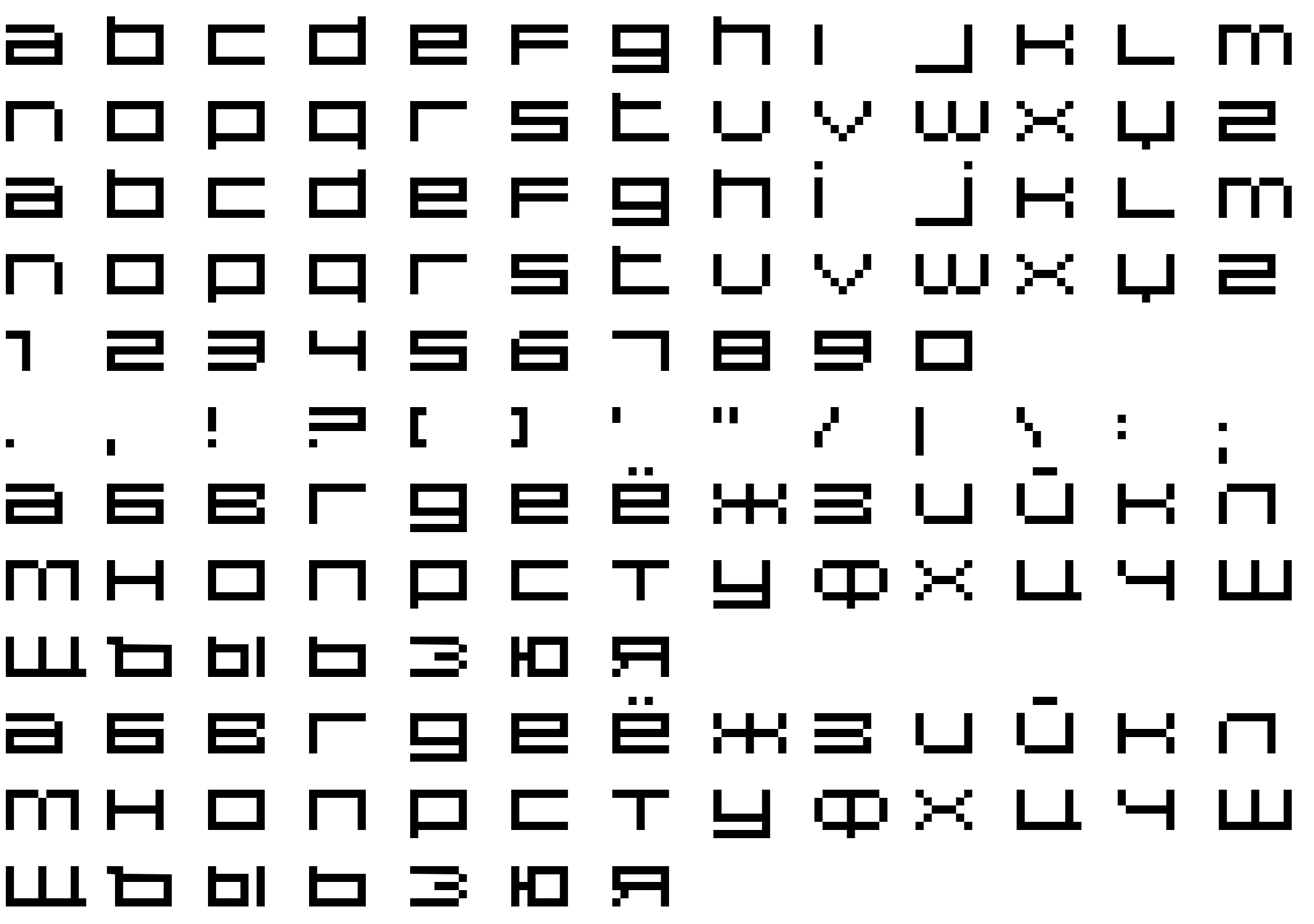 Шрифт DS Hiline