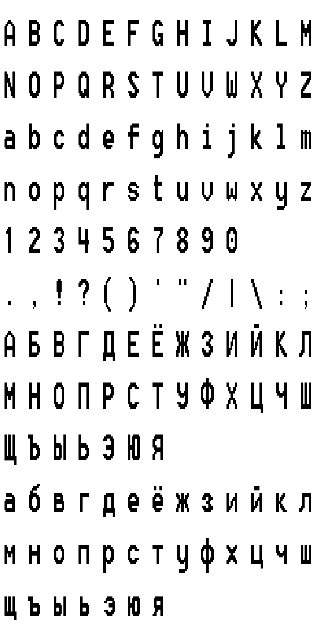 Шрифт FixSysCTT