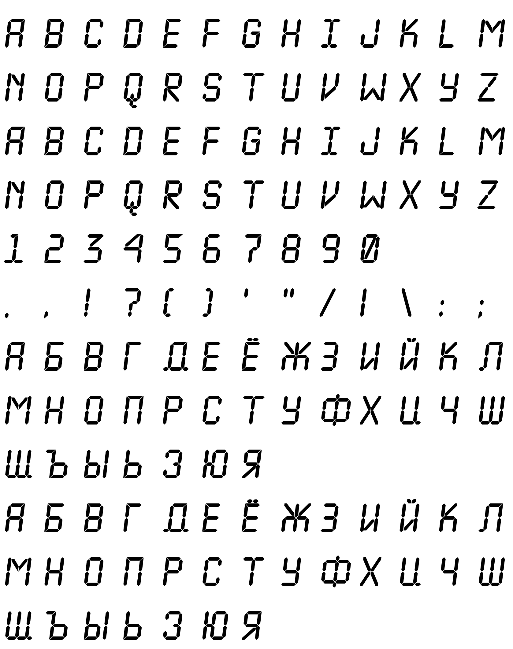 Шрифт a_LCDNovaObl