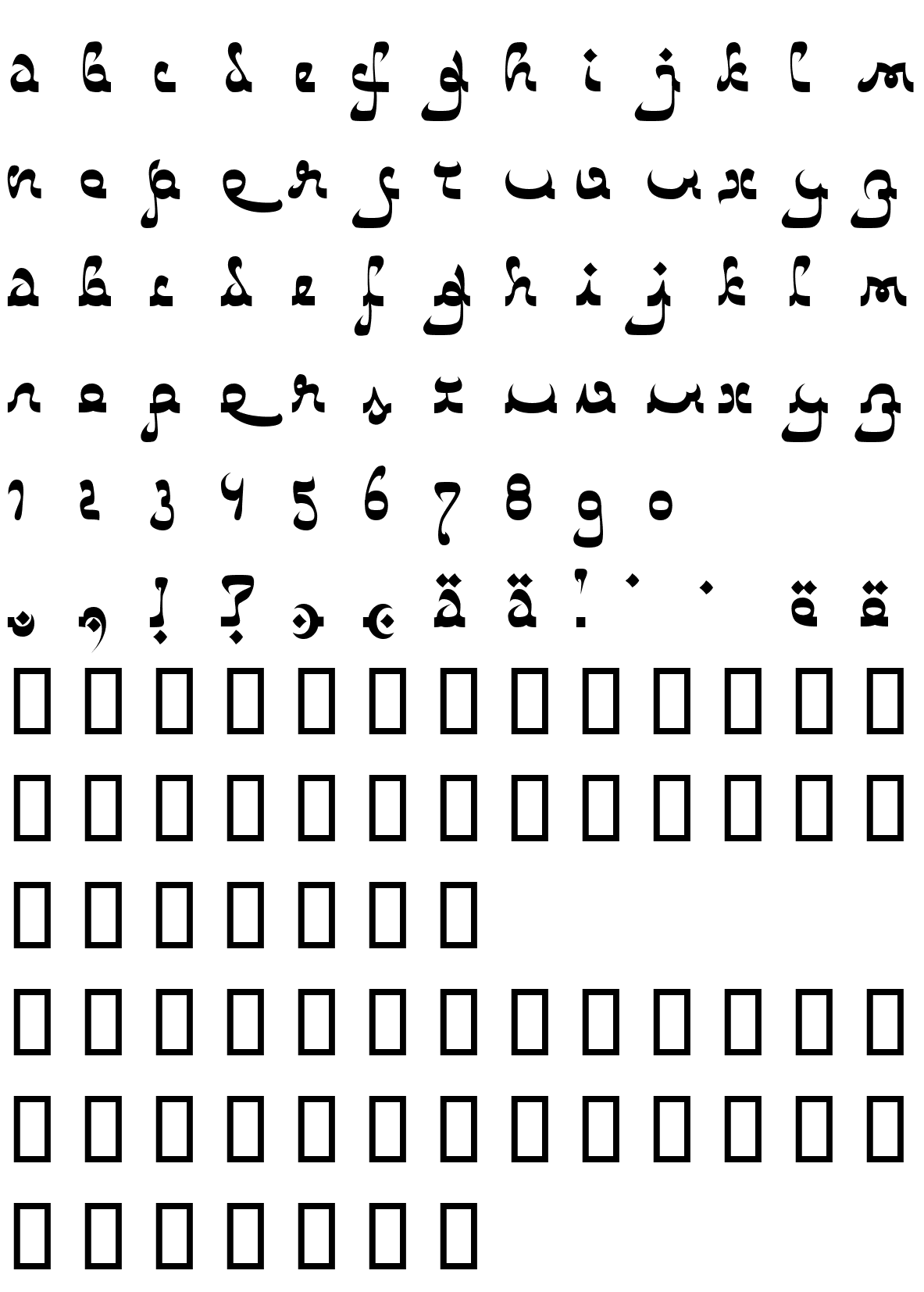 Шрифт Catharsis Bedouin