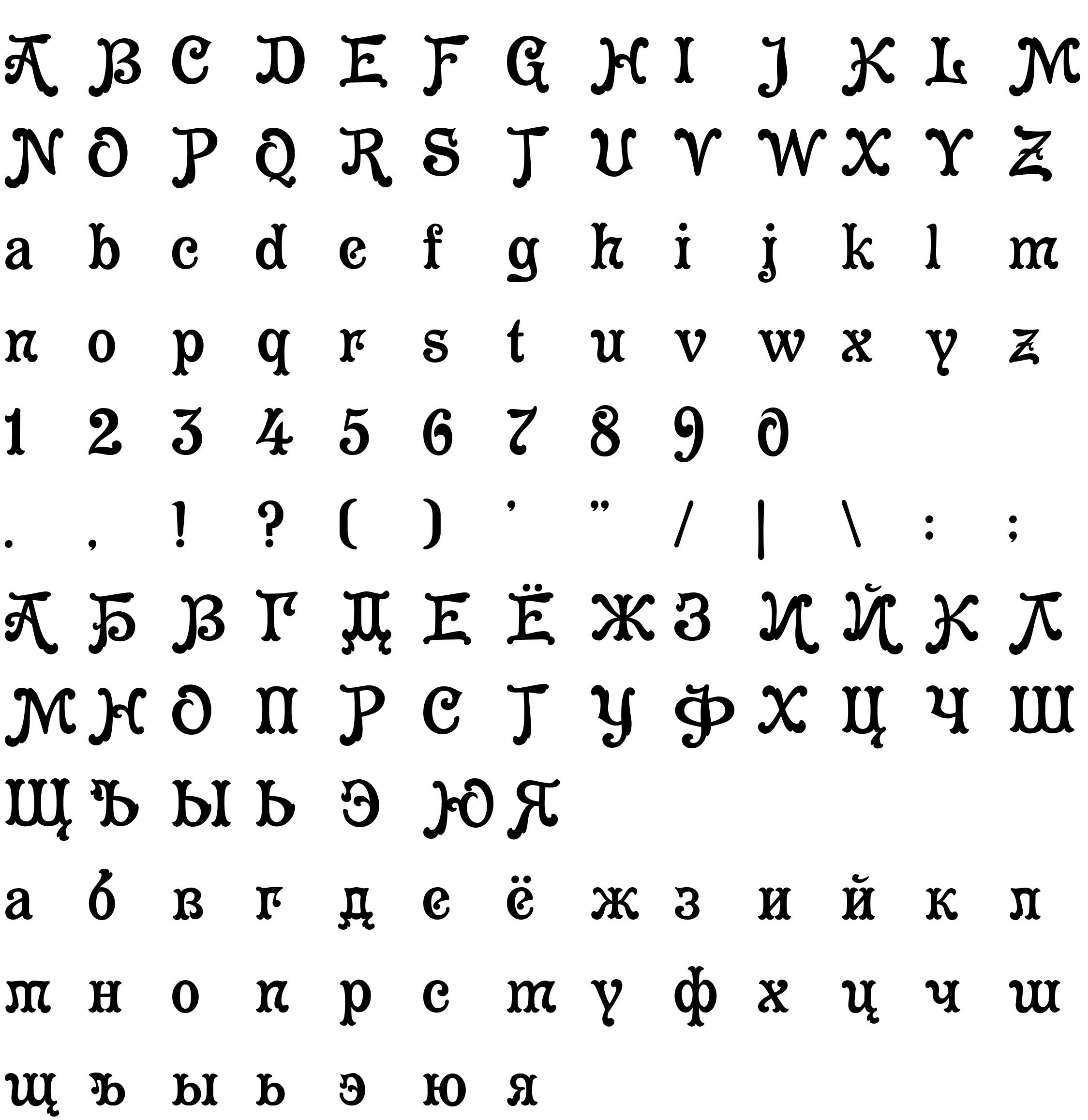 Шрифт Cleopatra