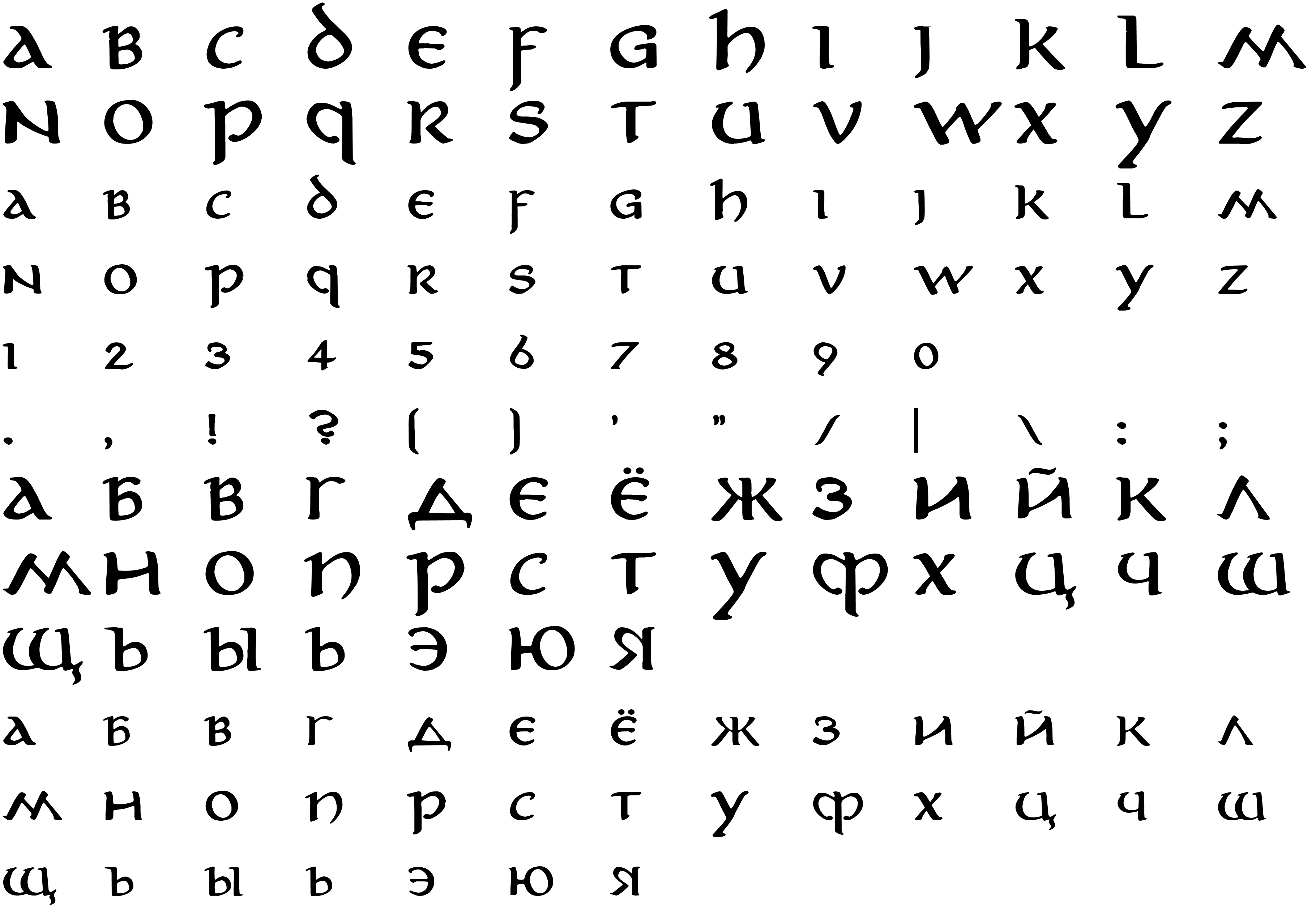 Шрифт Aniron Bold