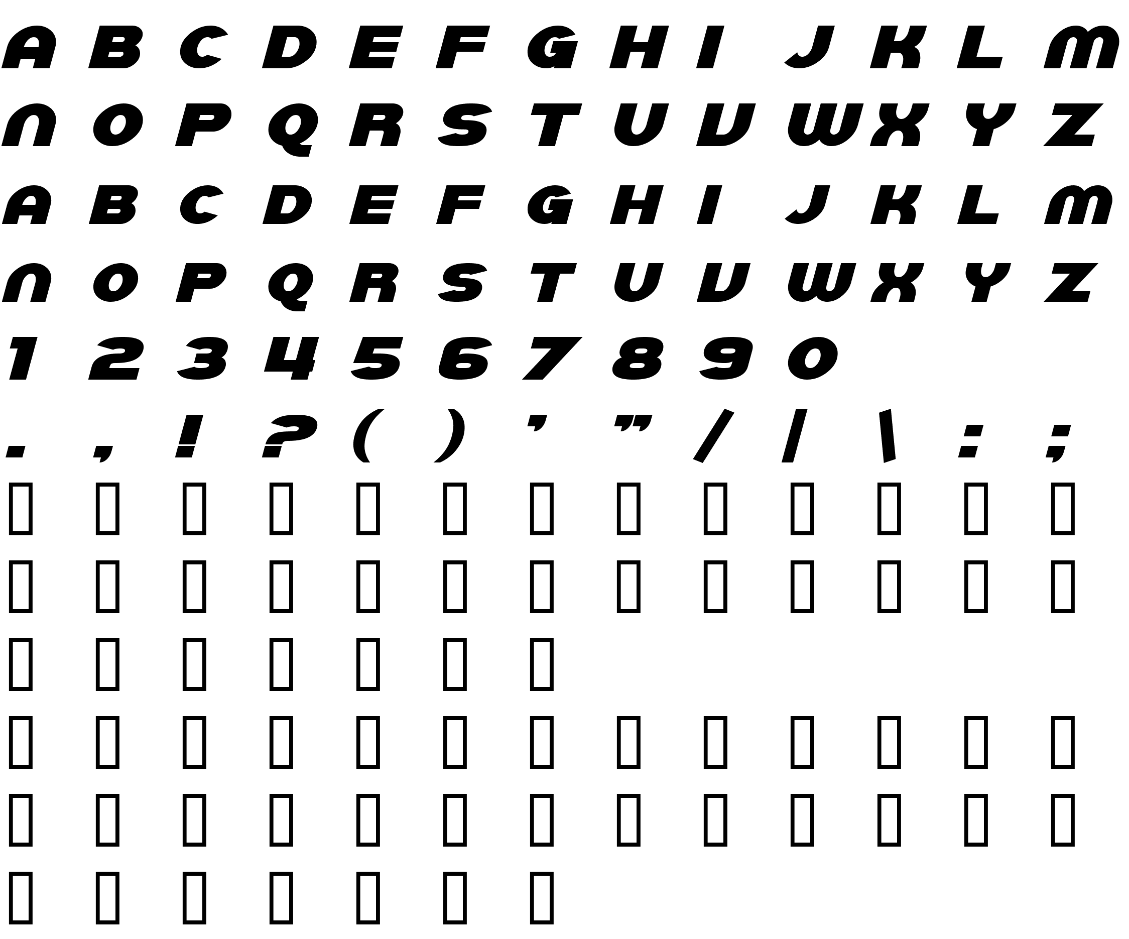 Шрифт SF Juggernaut Bold Italic