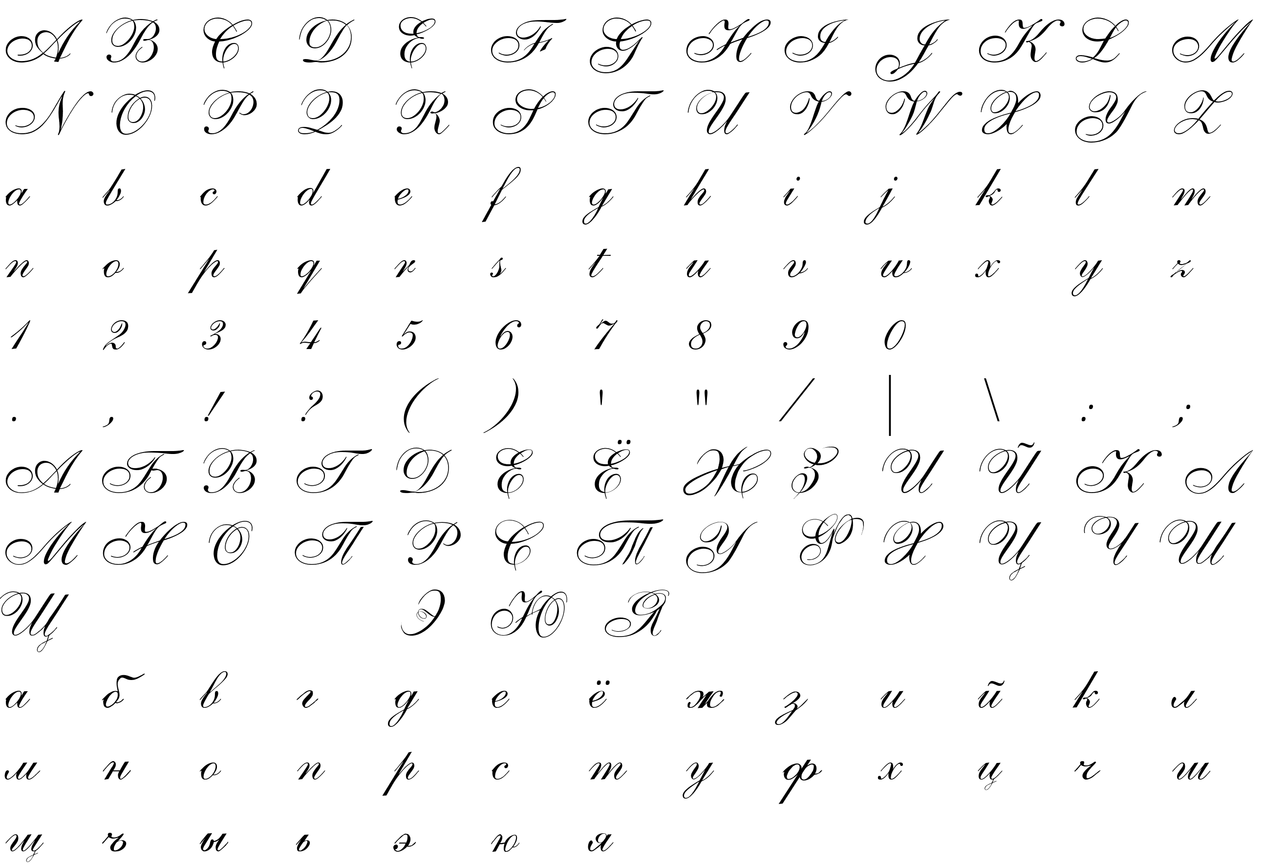 Шрифт Allegretto Script One