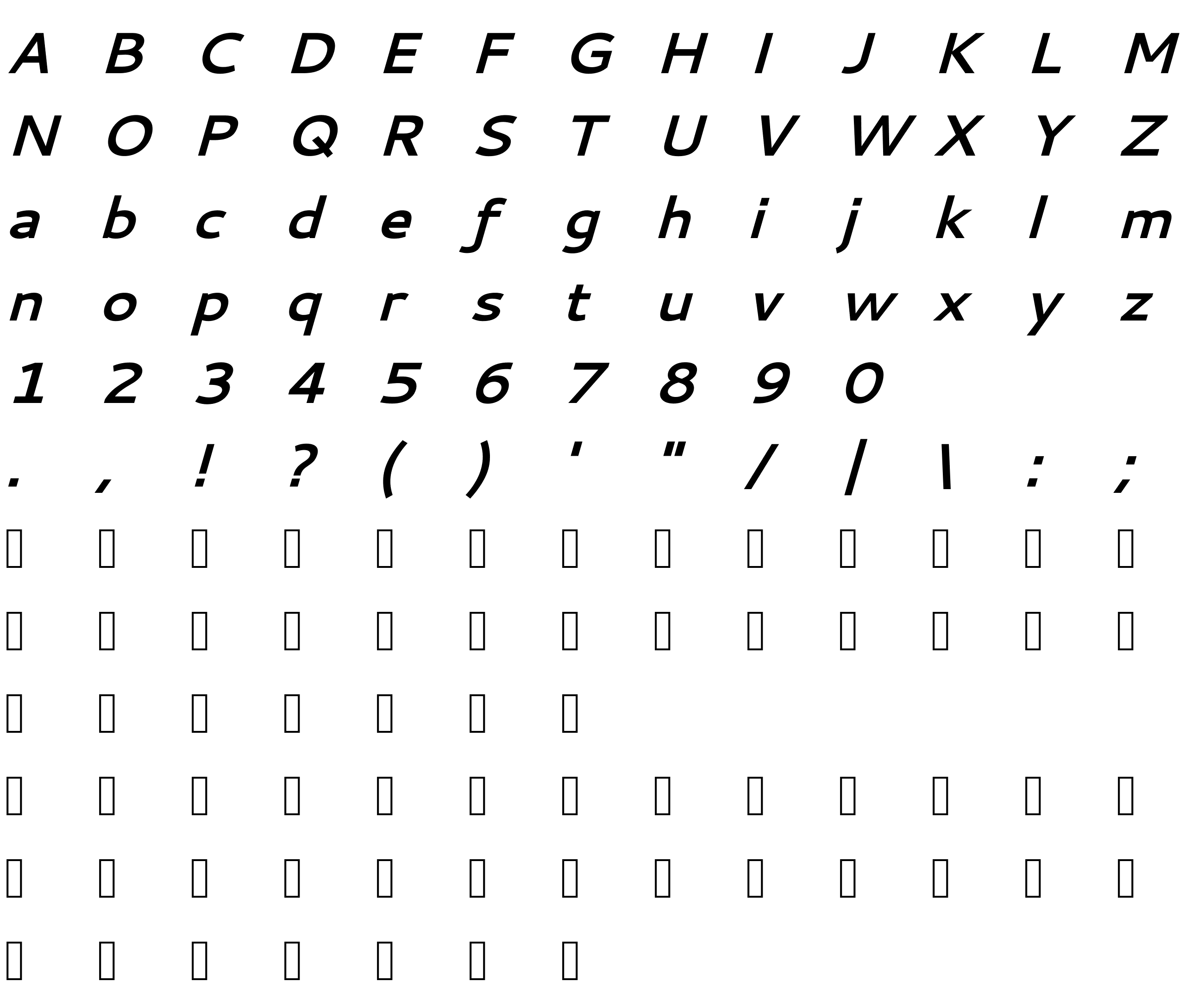Шрифт Cantarell Bold Oblique