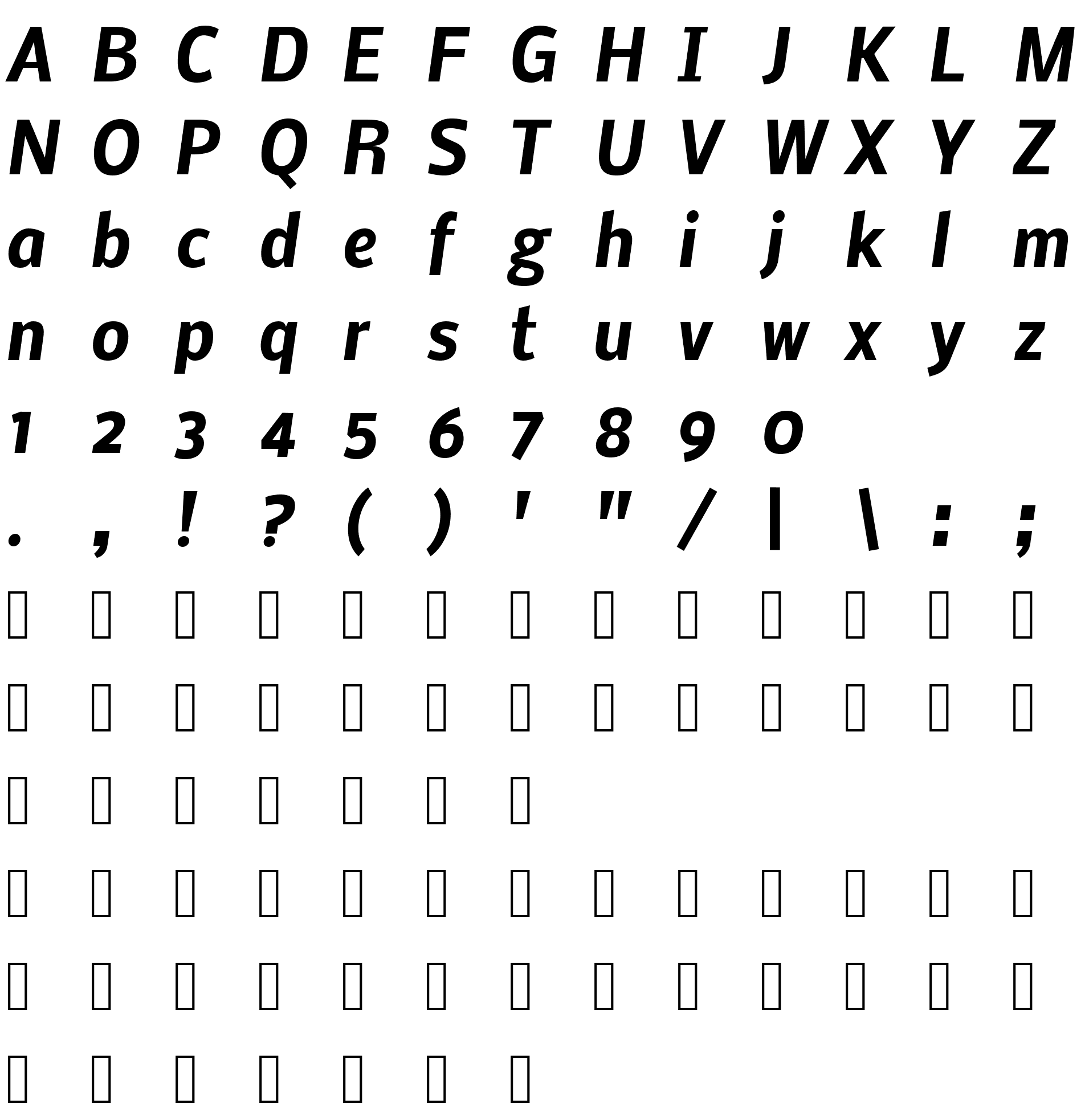 Шрифт Nobile Bold Italic