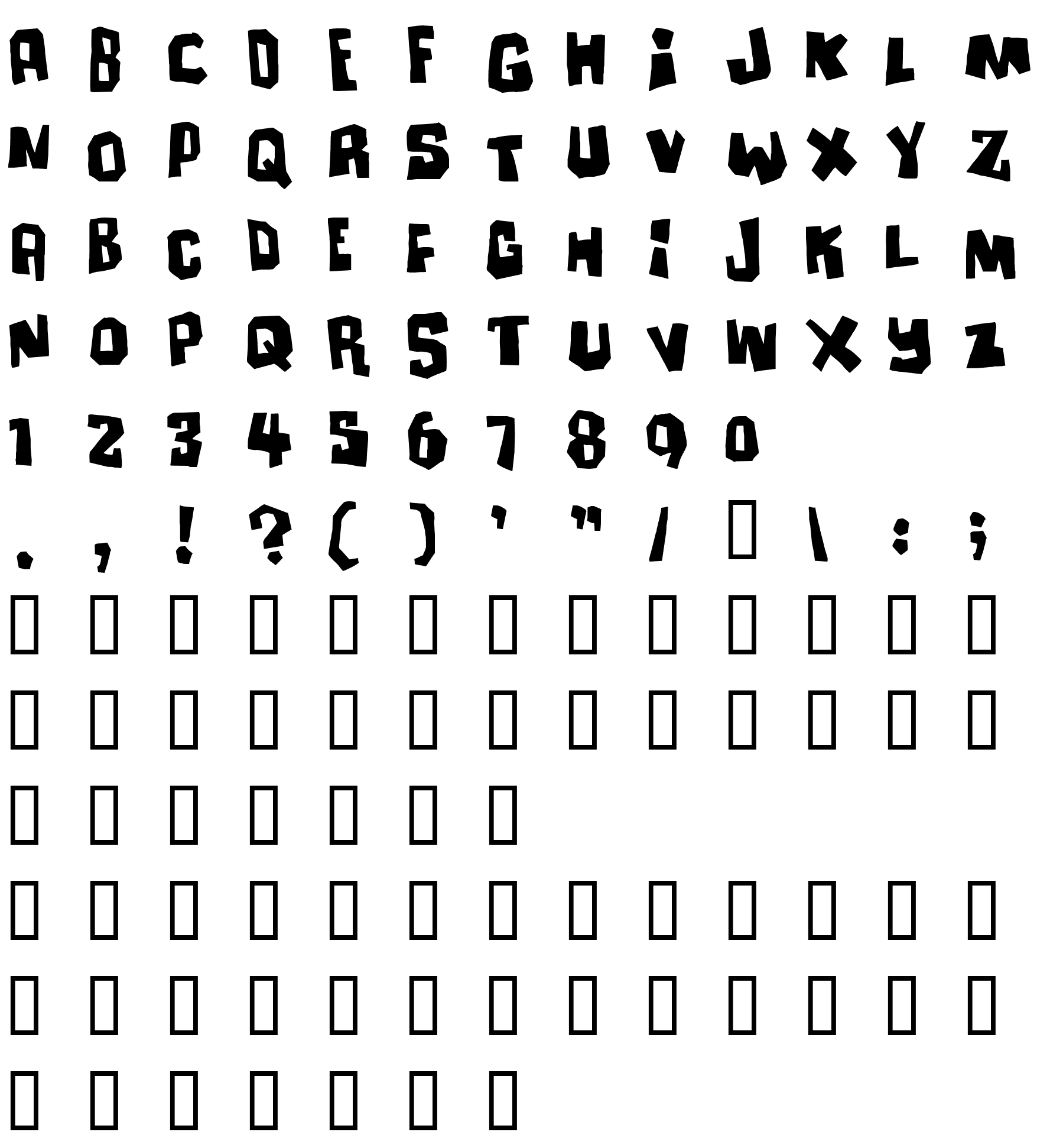 Шрифт Ultimatum