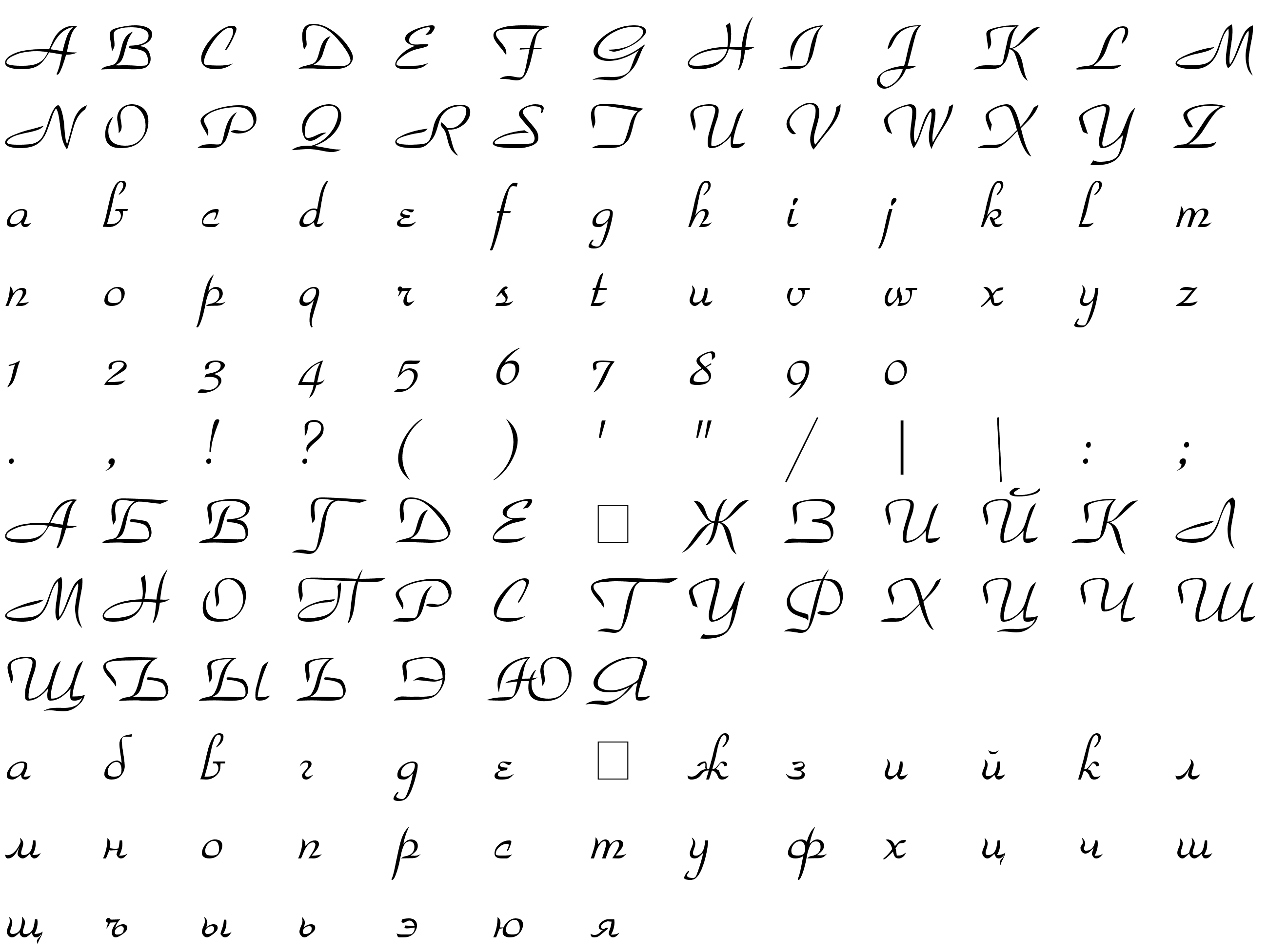 Шрифт Torhok Italic