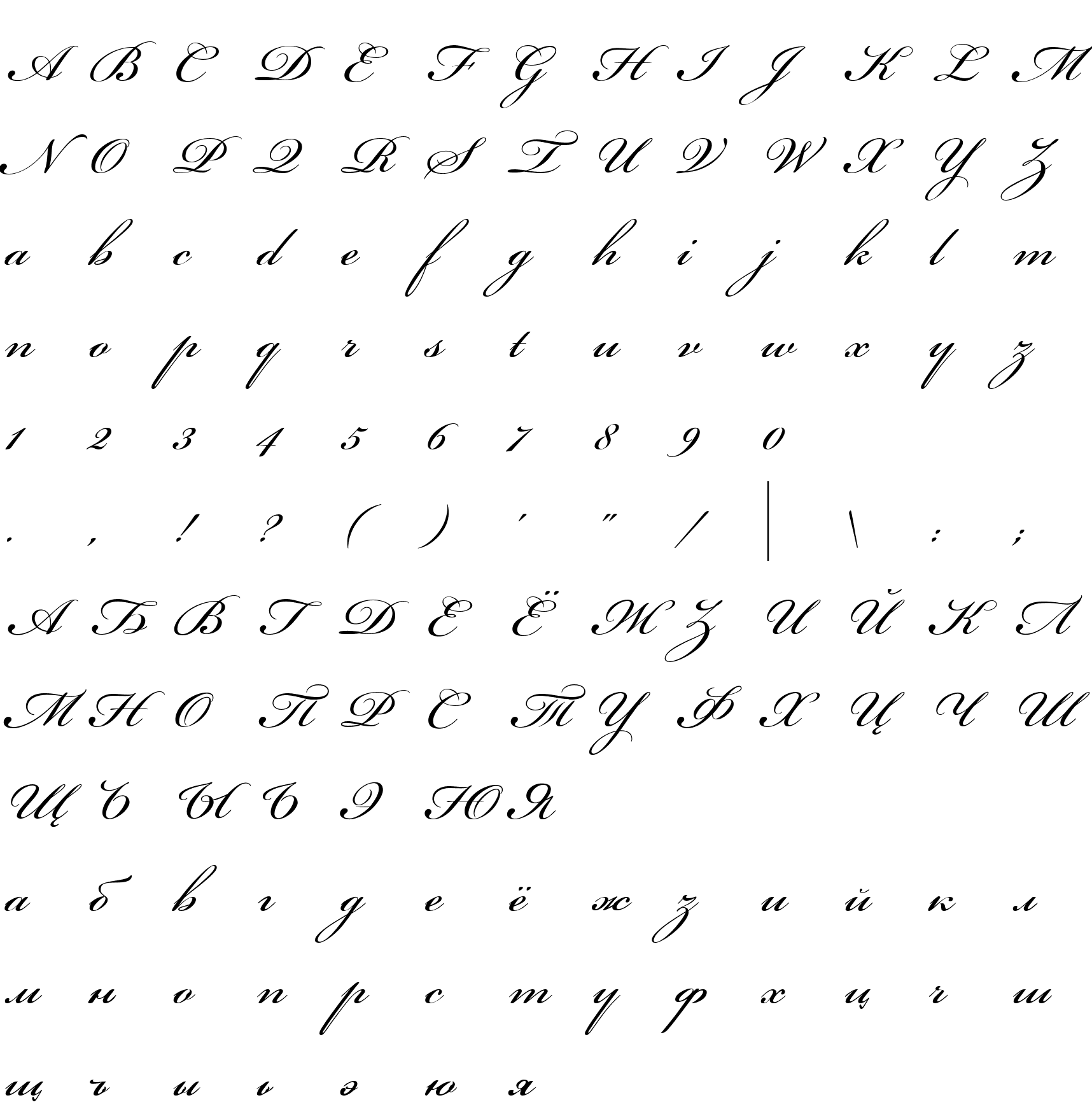 Шрифт Bickham Script One