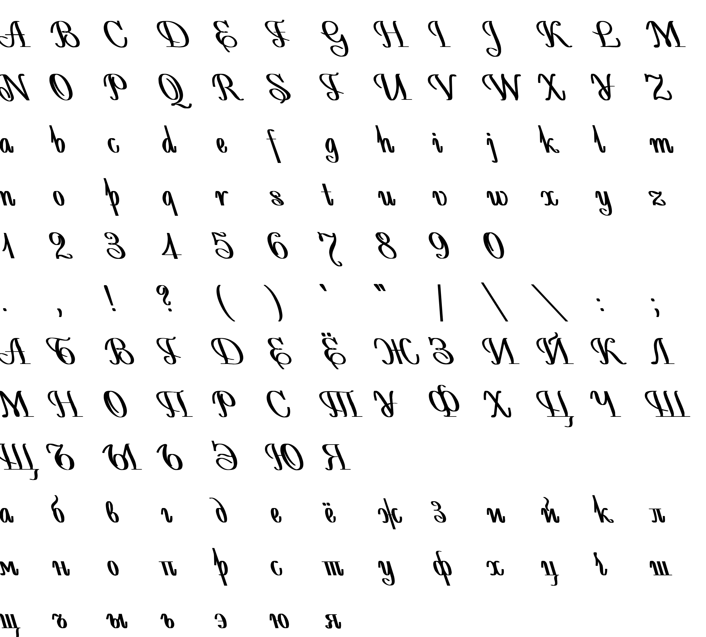 Шрифт AntiDecor Bold Italic