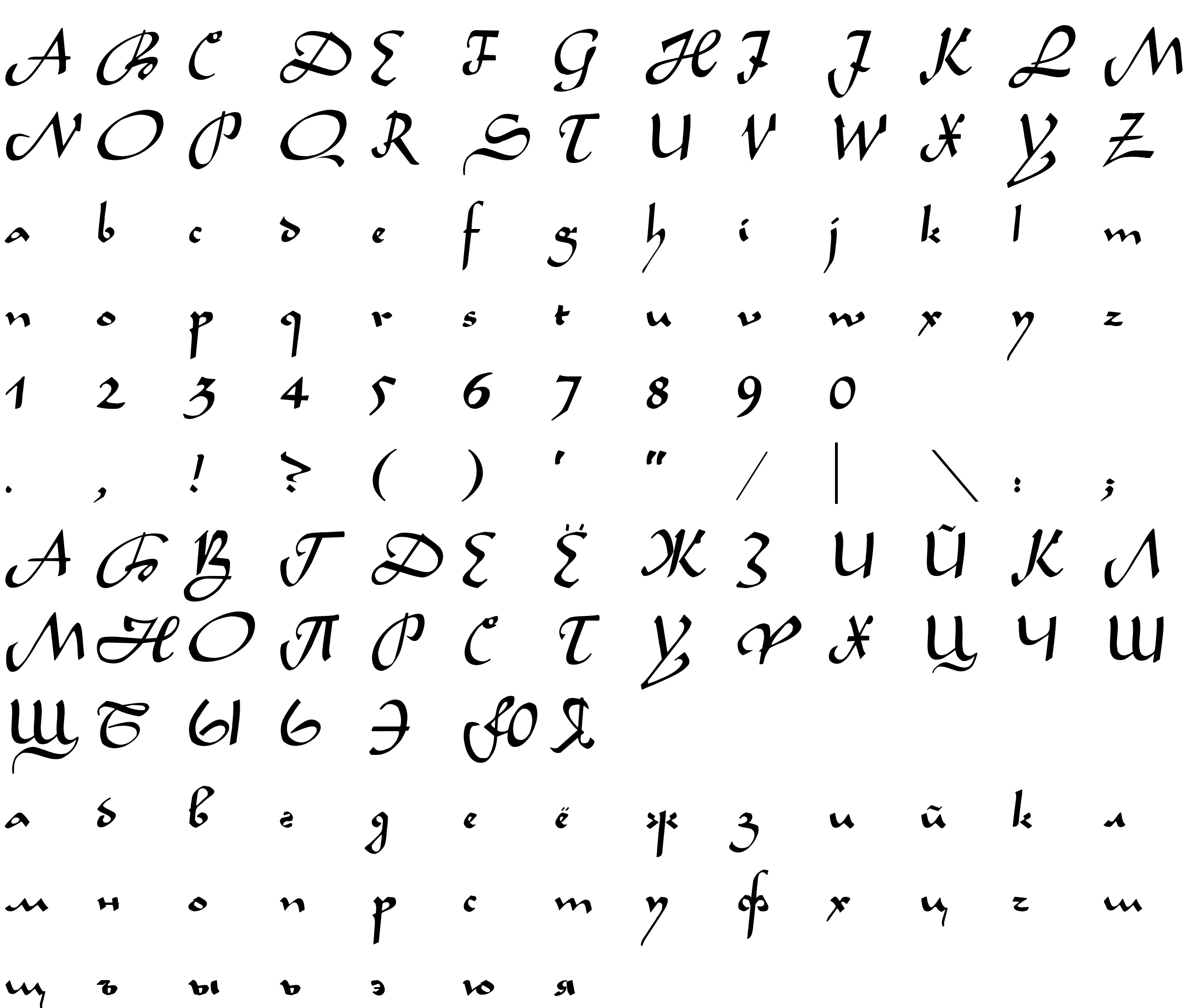 Шрифт LegendeC Plain