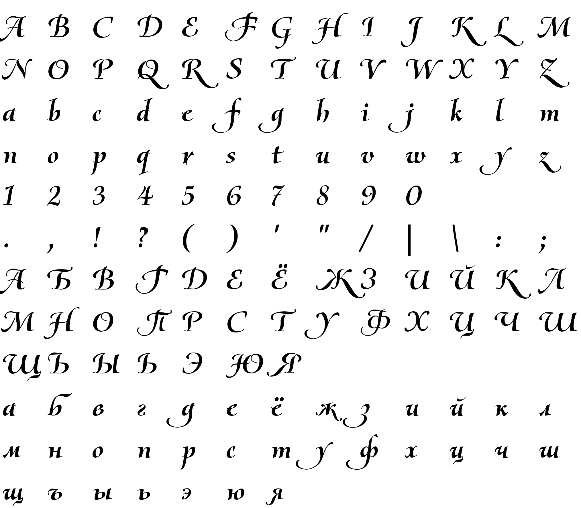 Шрифт Olietta script BoldItalic