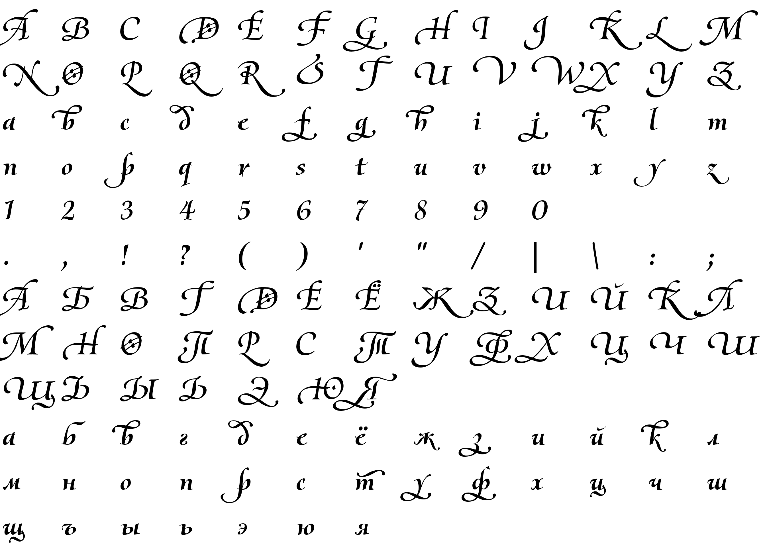 Шрифт Olietta script Lyrica BoldItalic