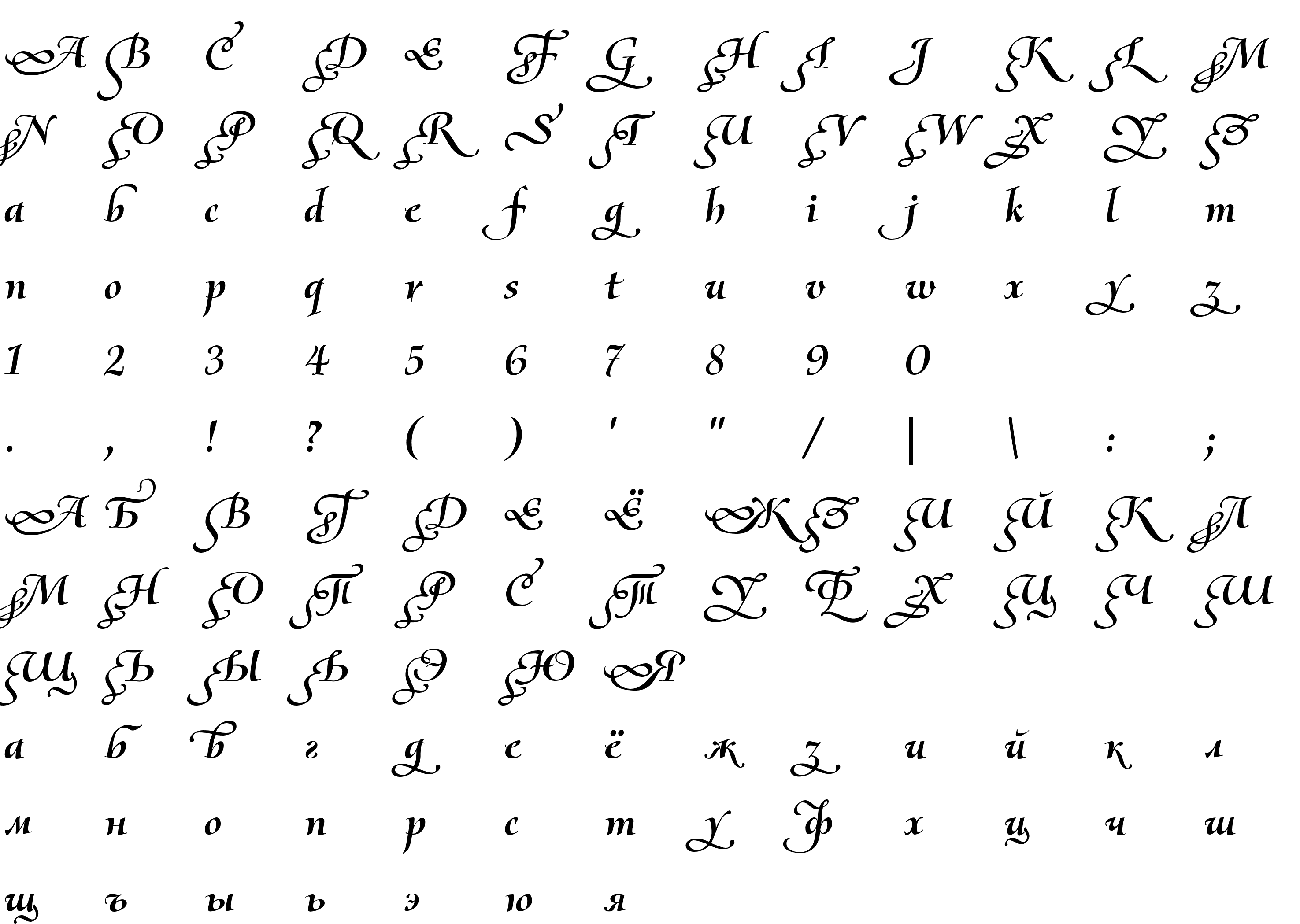 Шрифт Olietta script-Poesia BoldItalic