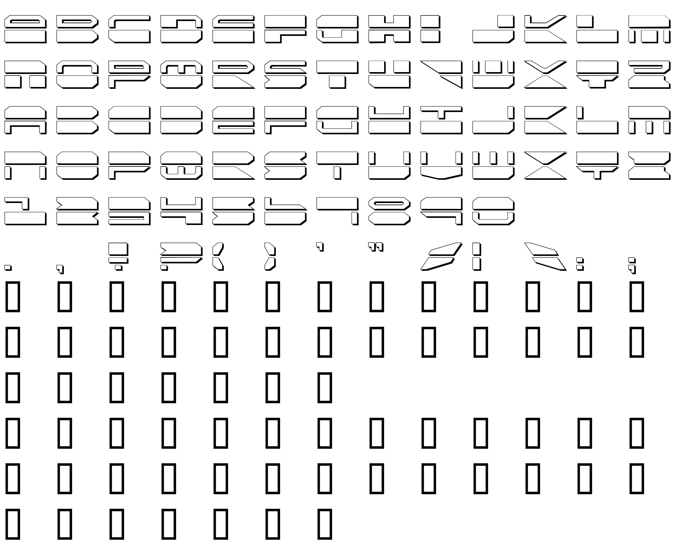 Шрифт Quickmark Shadow