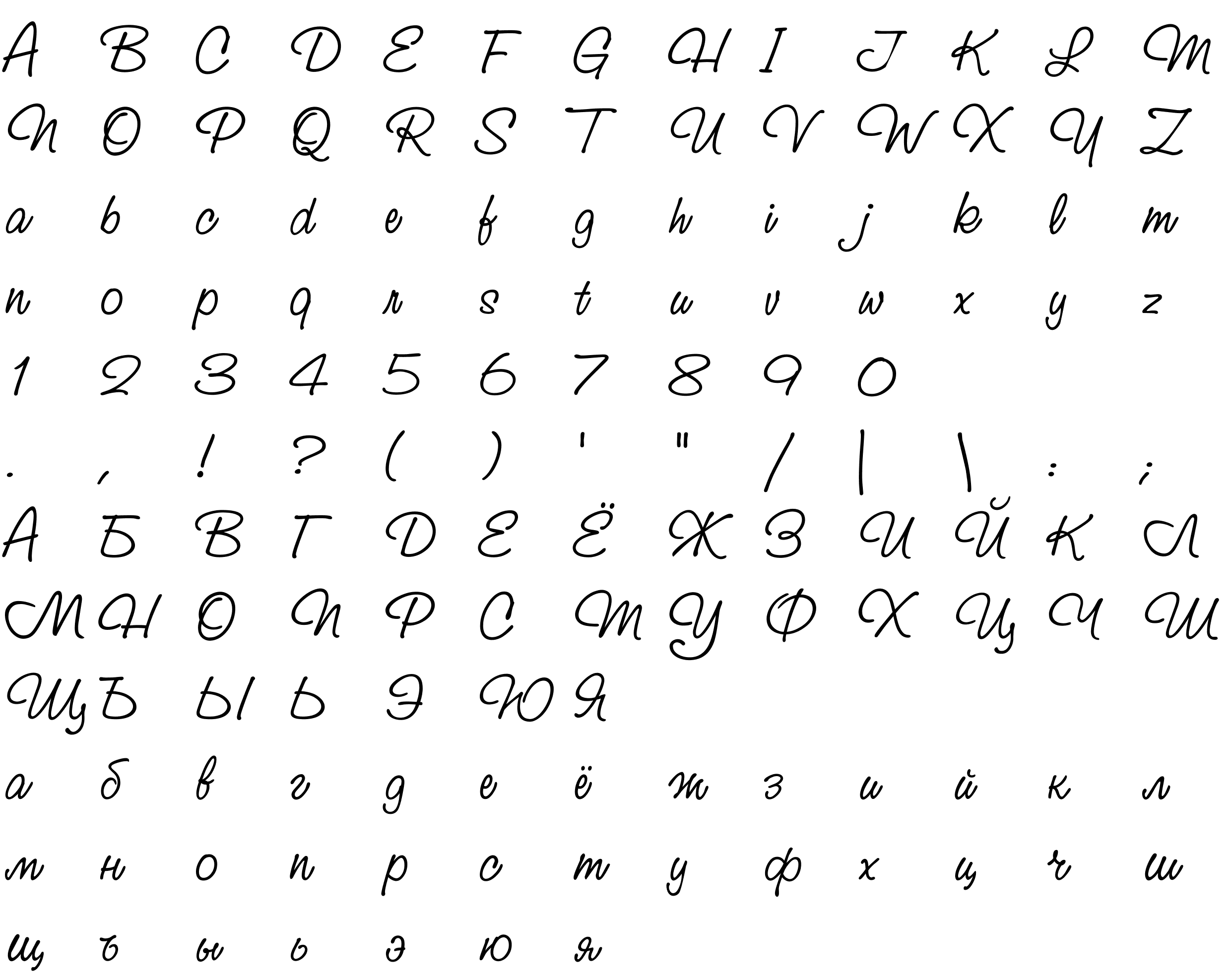 Шрифт StudioScriptTT