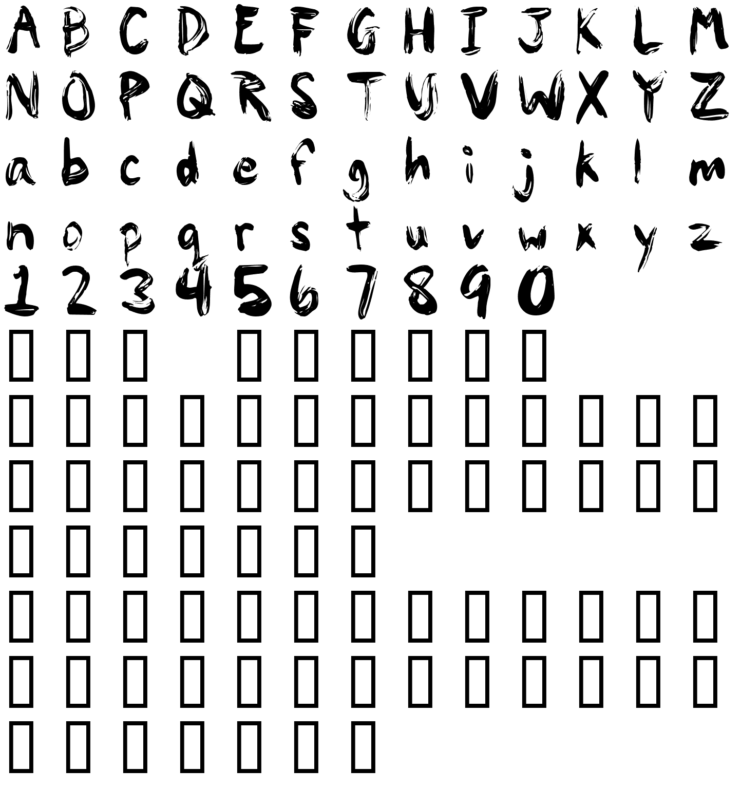 Шрифт PaintyPaint 1