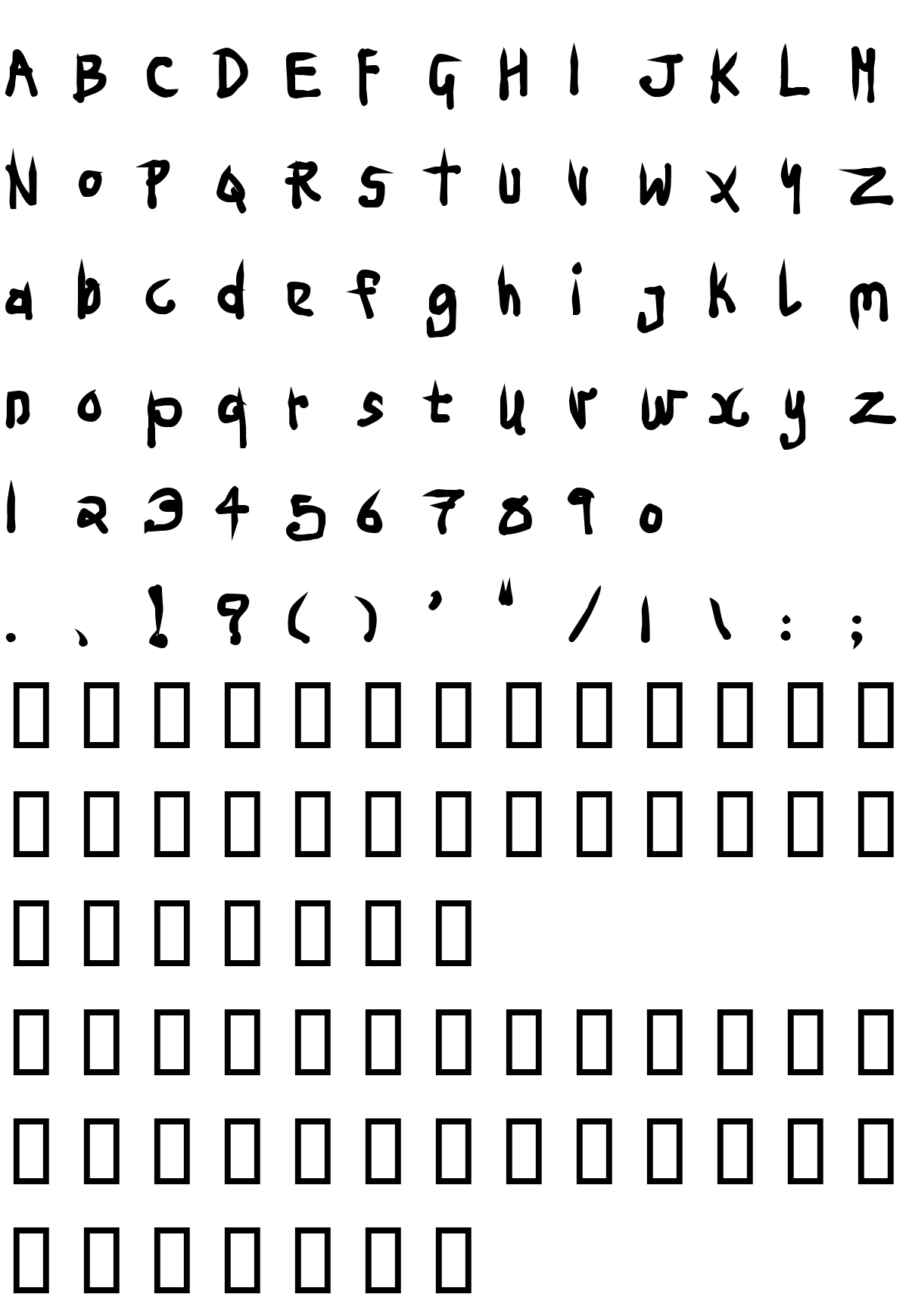 Шрифт Ninja Penguin