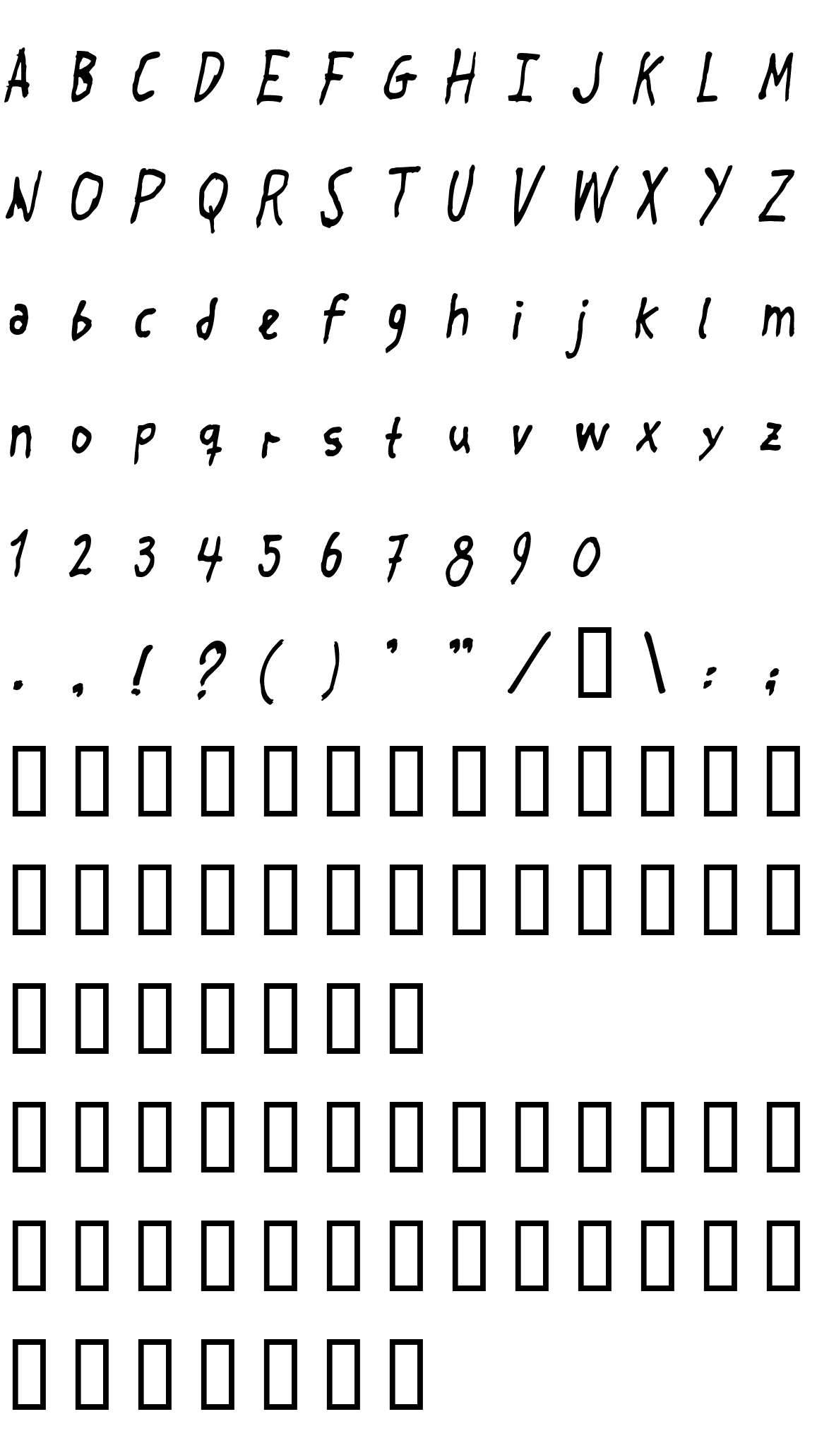 Шрифт Crosspatchers delight