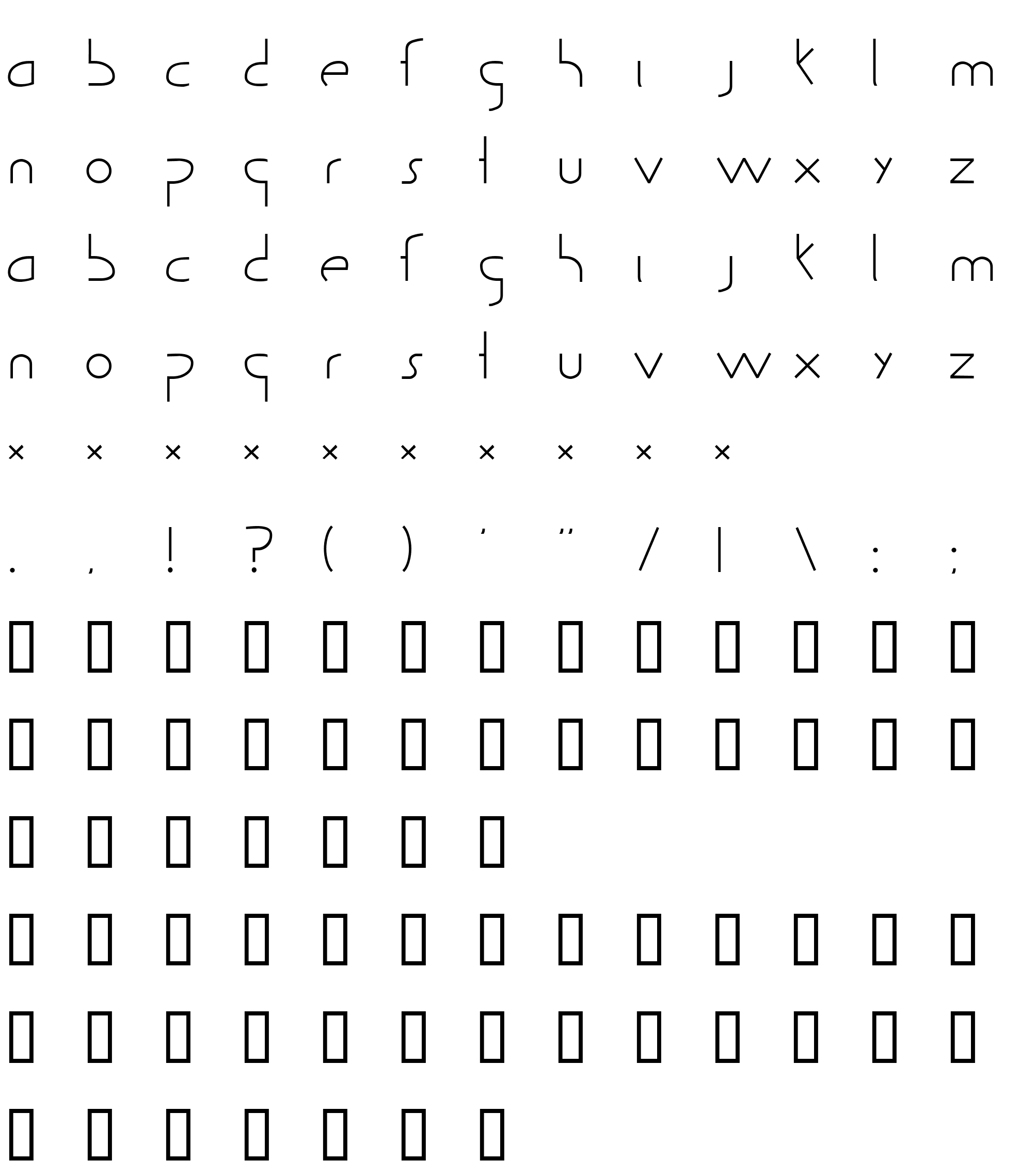 Шрифт Guild of Professional Actors