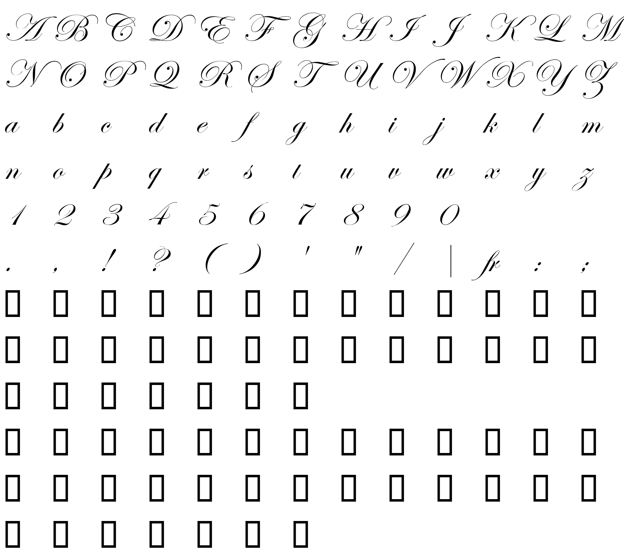 Шрифт Easy Street Alt EPS