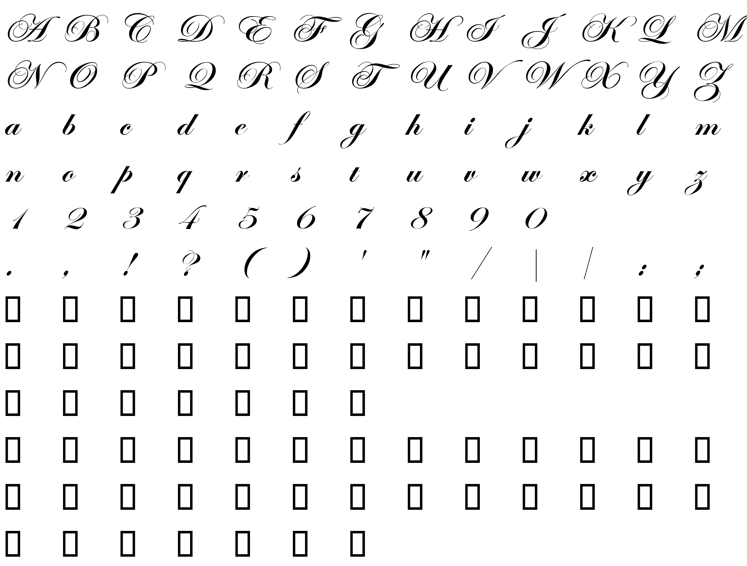 Шрифт Easy Street EPS Bold