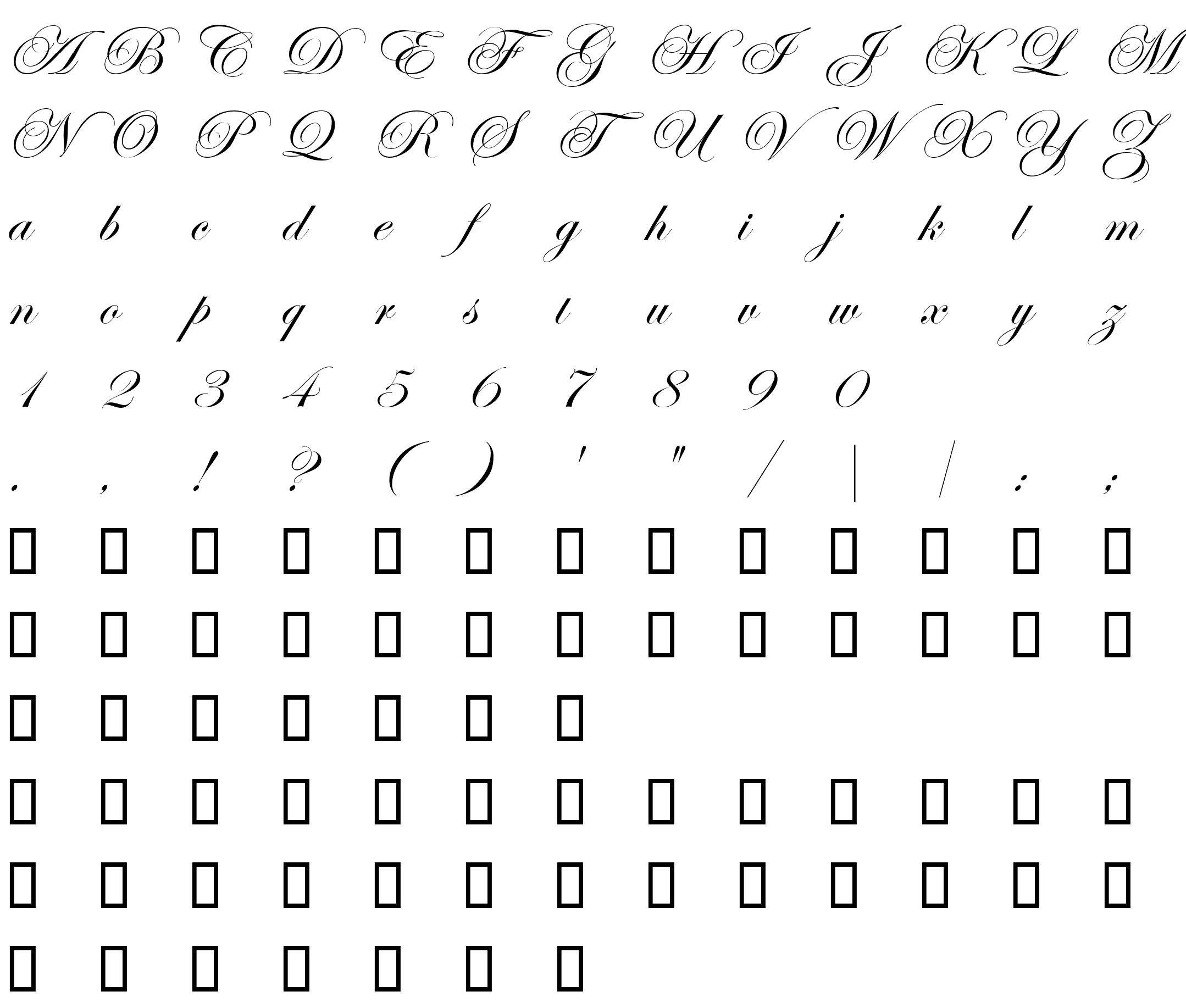 Шрифт Easy Street EPS