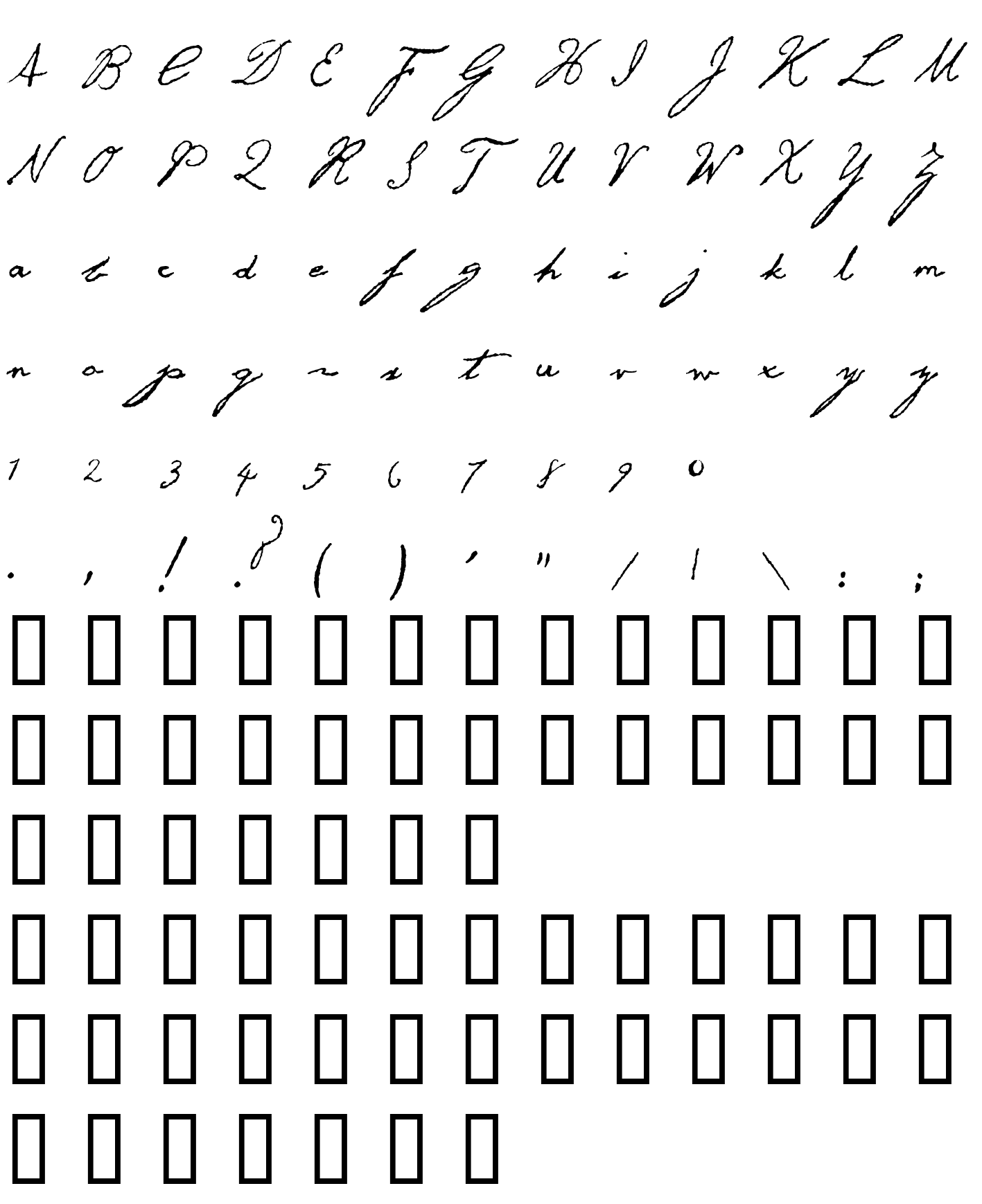 Шрифт George Gibson