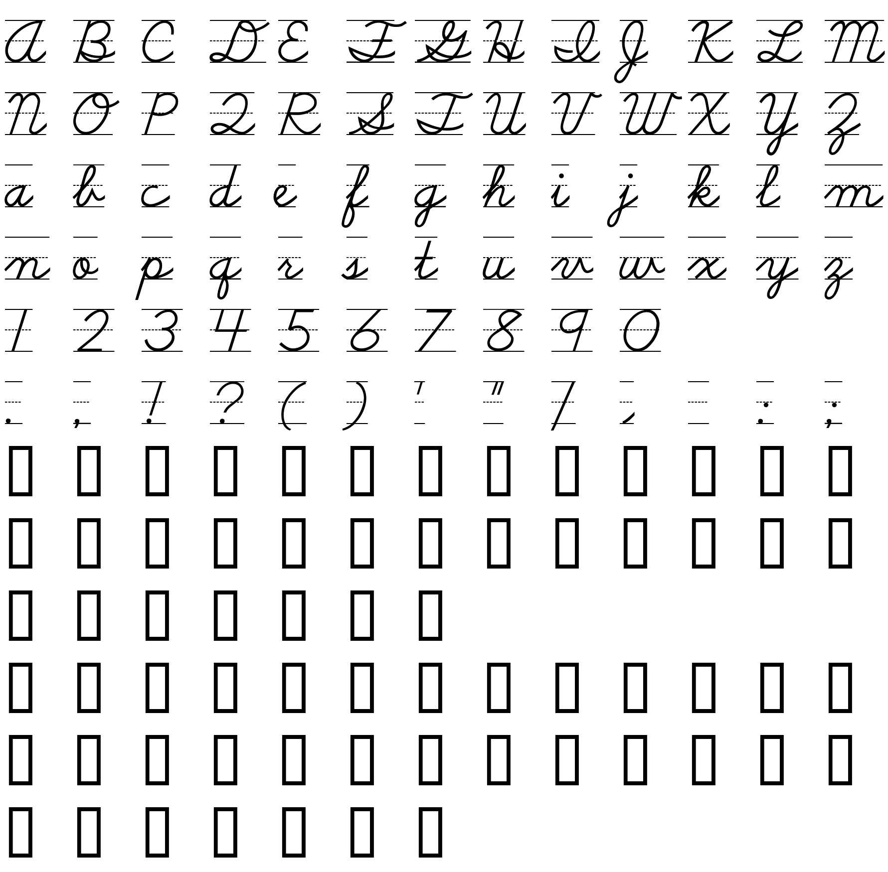 Шрифт SchoolScriptDashed