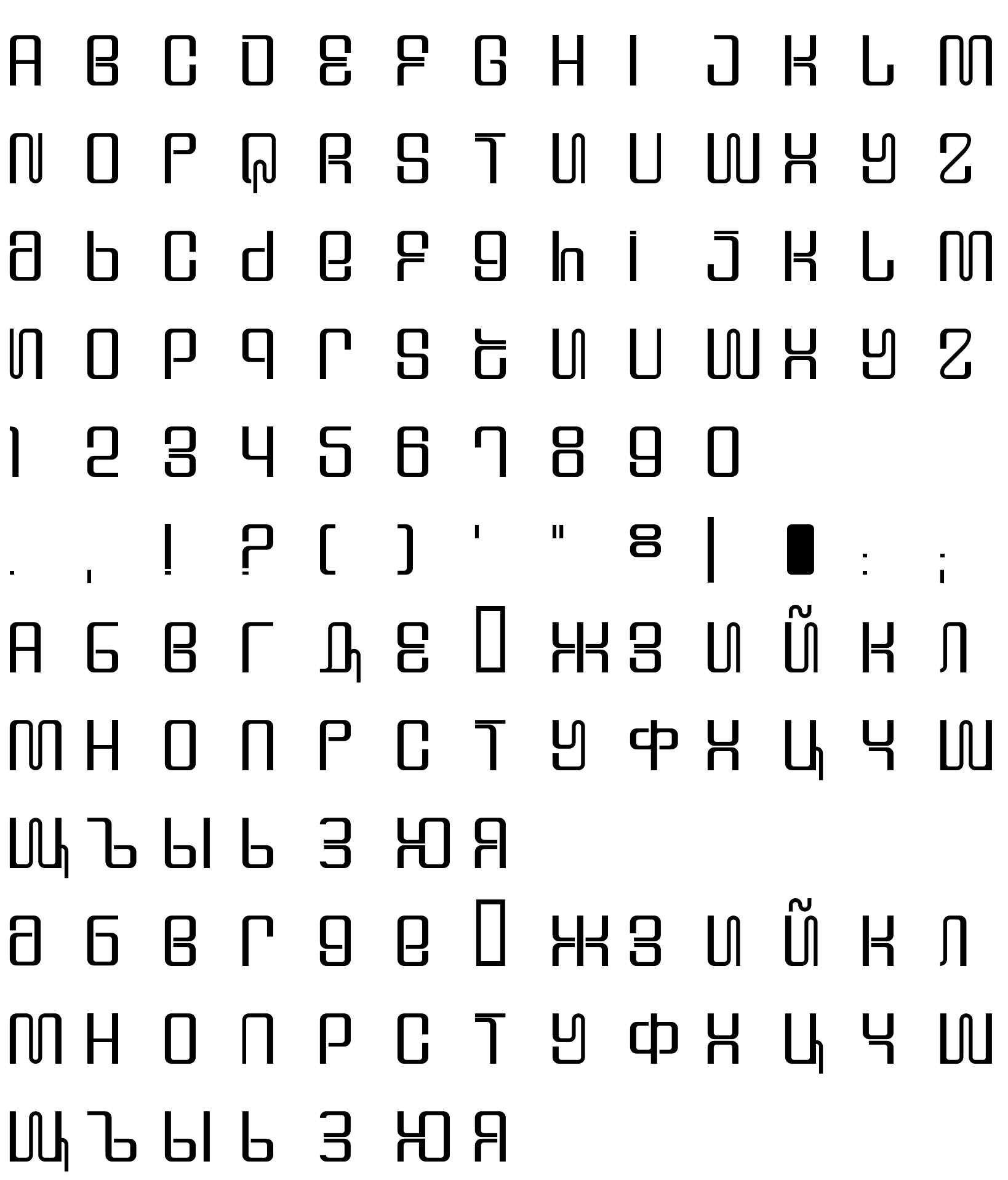 Шрифт DS Supervixen Cyr