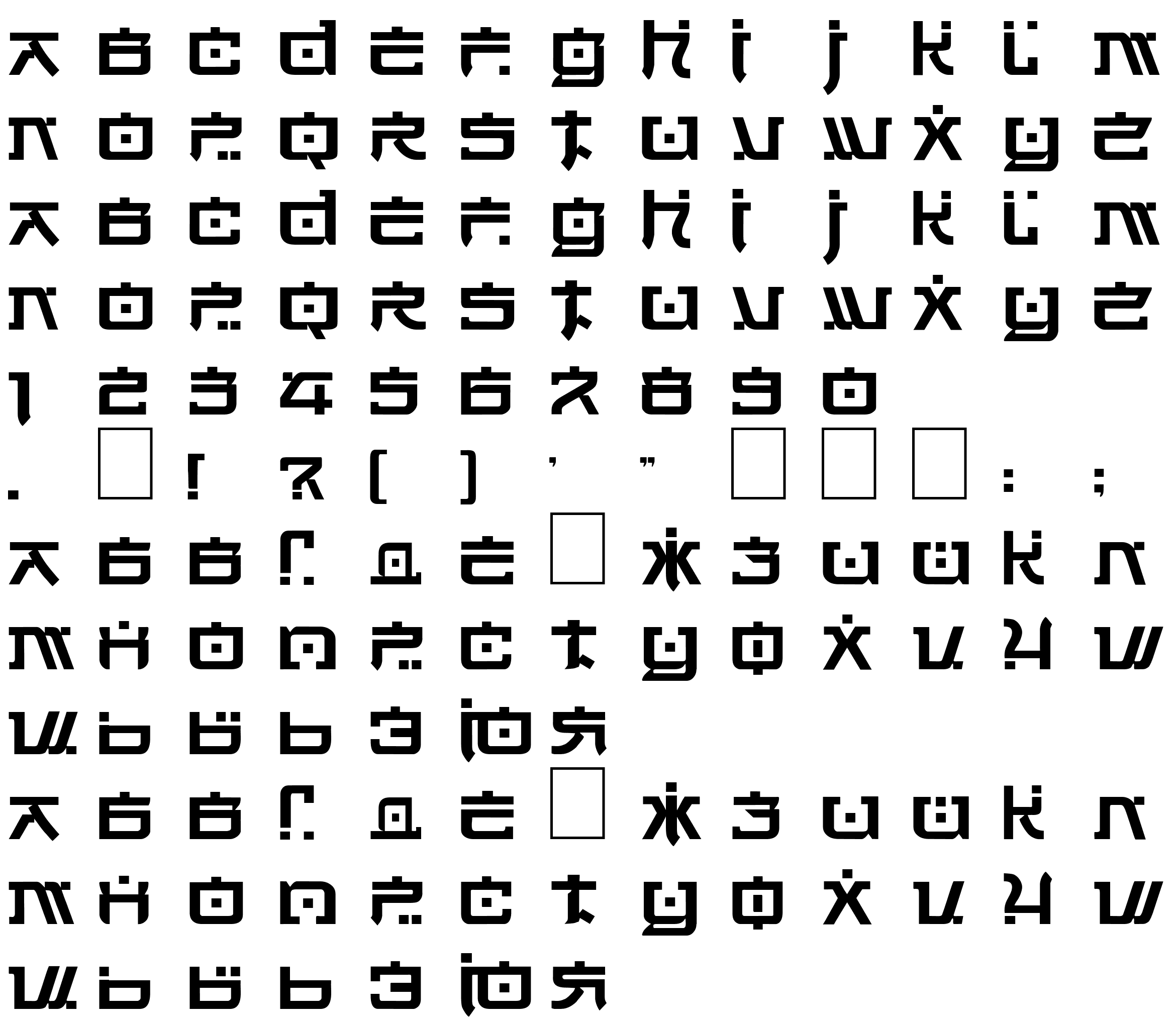 Шрифт DSJapanCyr  Normal