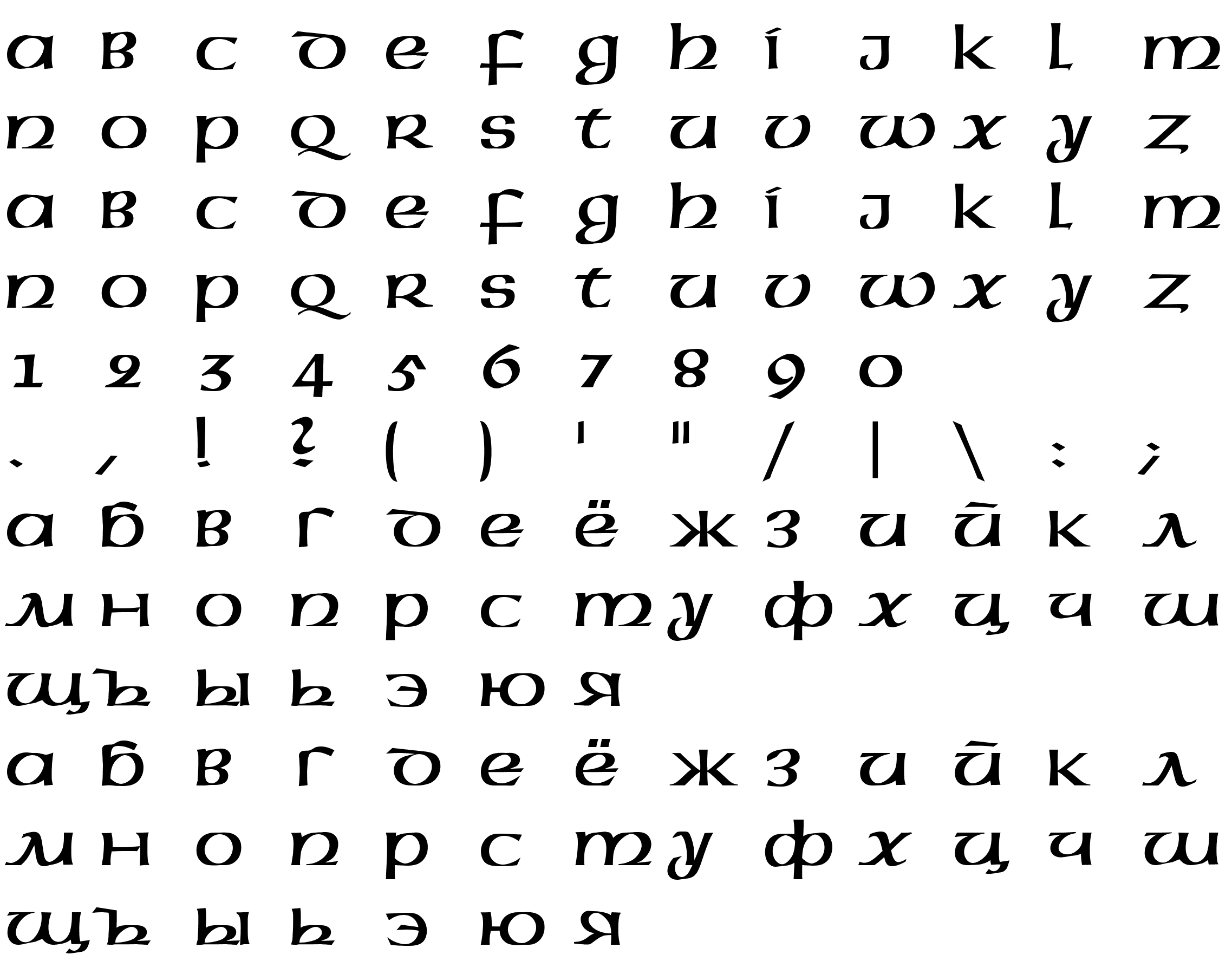 Шрифт McLeudCTT