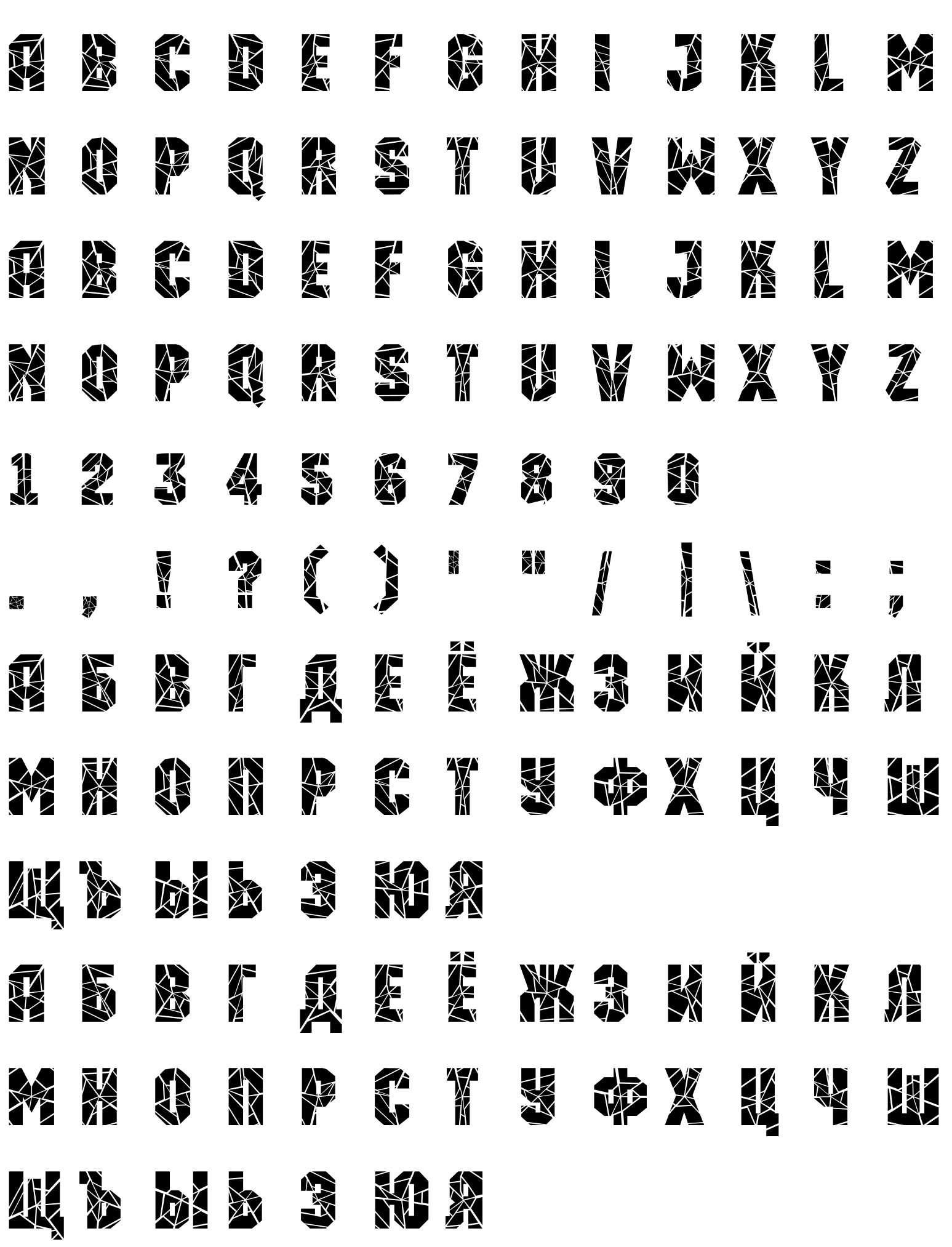 Шрифт a_MachinaOrtoSht