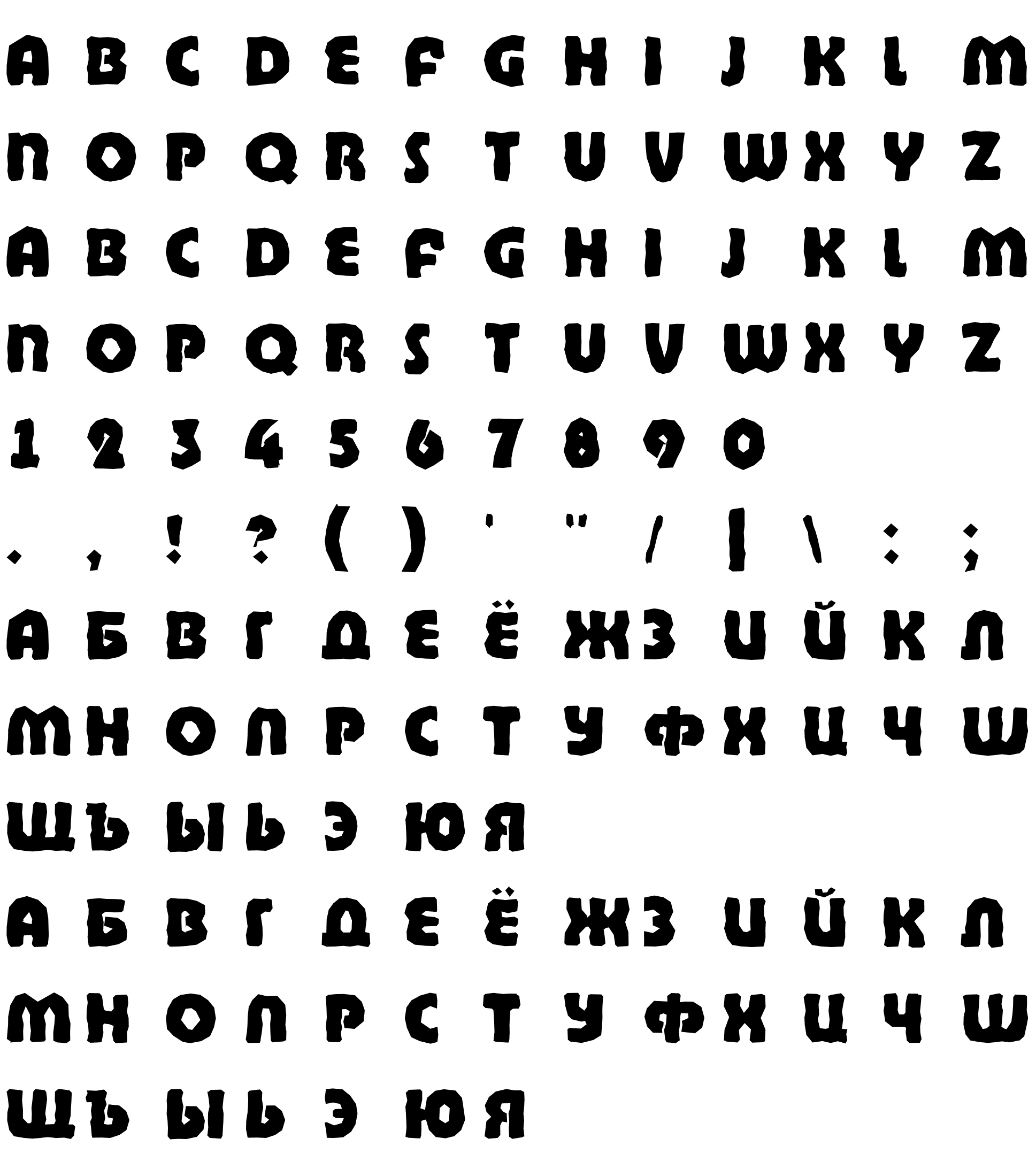 Шрифт a_BighausTitulBrk ExtraBold