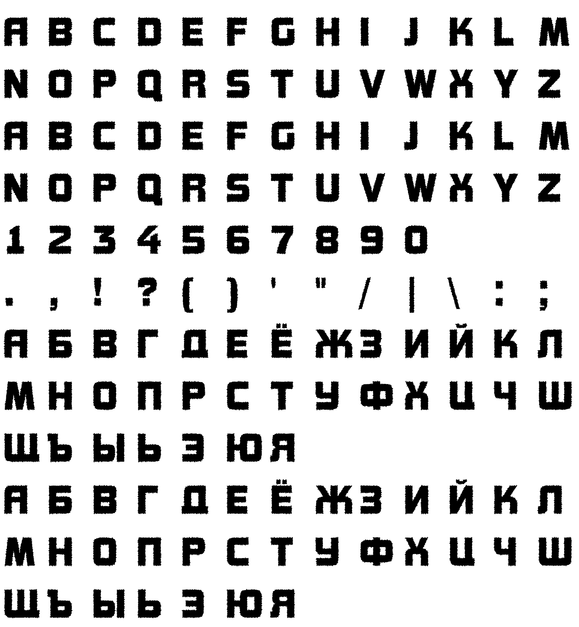 Шрифт a_ConceptoTitulRough