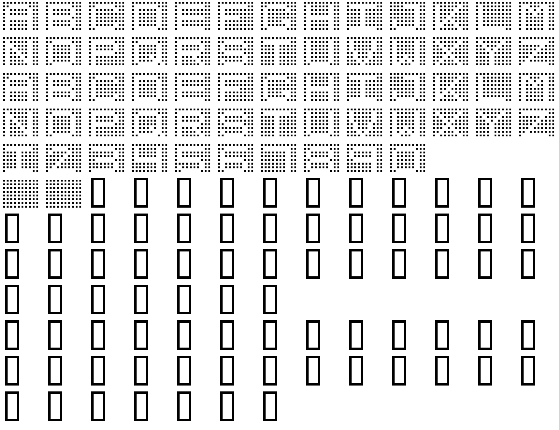 Шрифт 7inch Regular